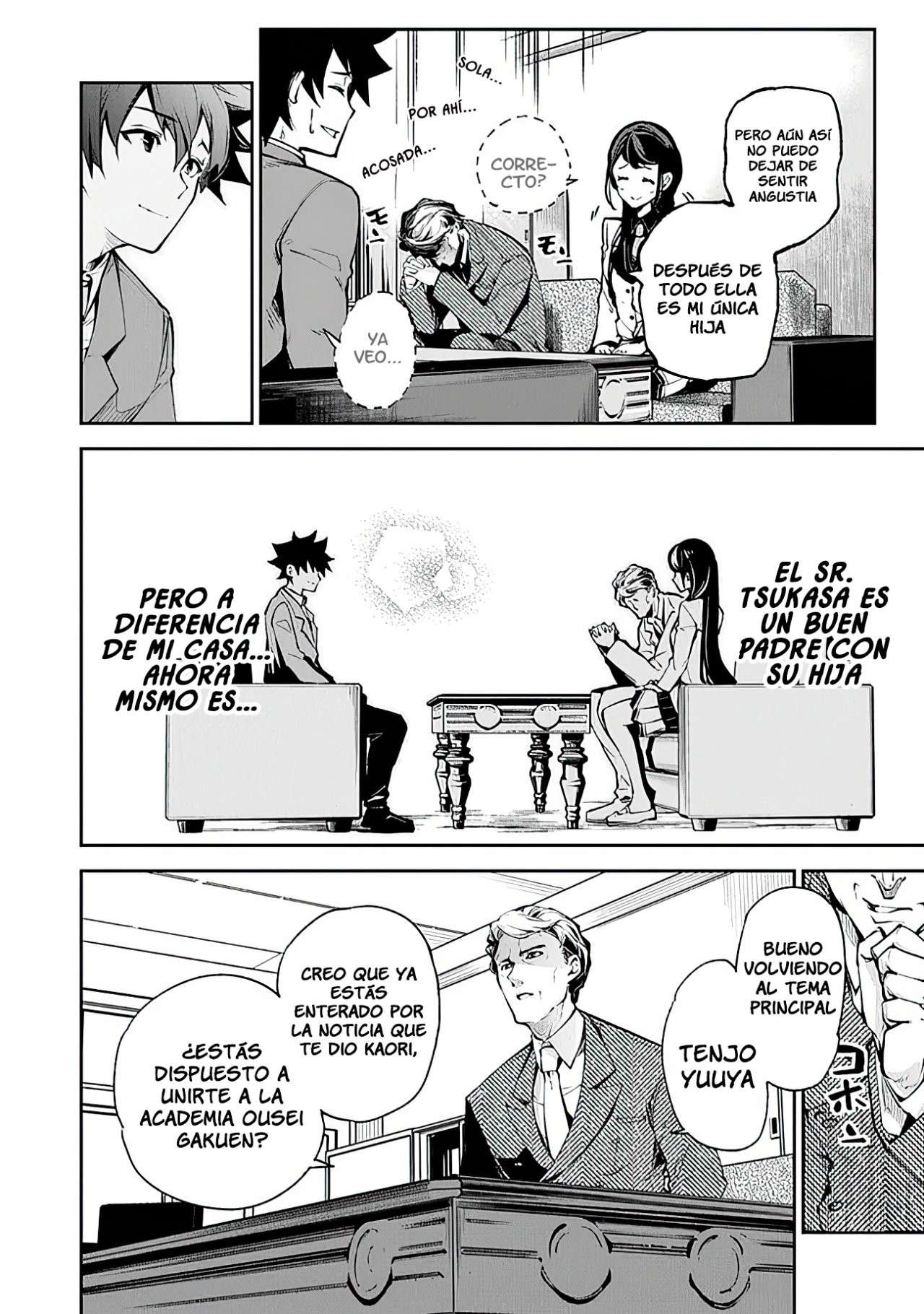 Isekai de Cheat Skill wo te ni Shita ore wa, Genjitsu Sekai wo mo Musou Suru ~Level Up wa Jinsei wo Kaeta~ Capitulo 7 página 11