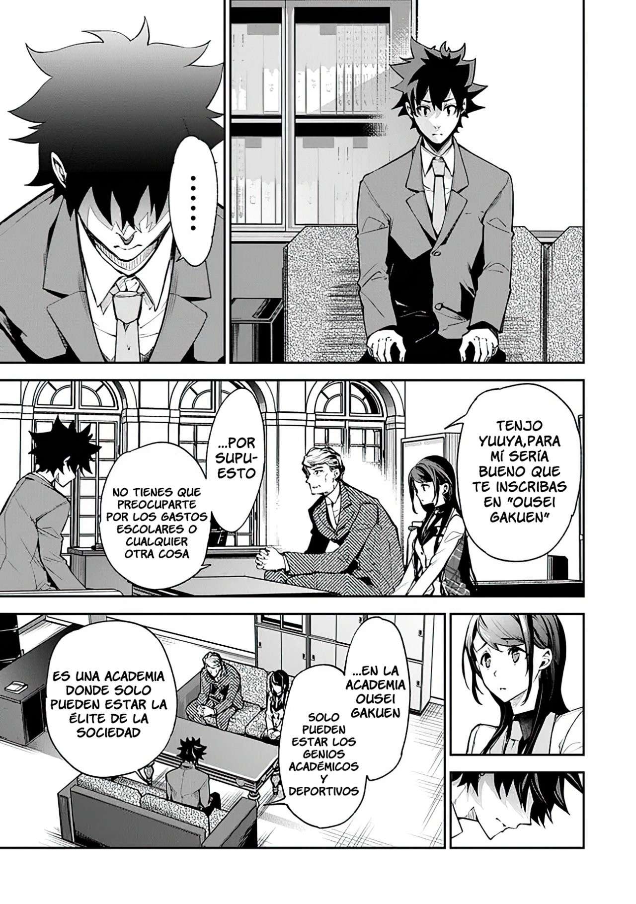 Isekai de Cheat Skill wo te ni Shita ore wa, Genjitsu Sekai wo mo Musou Suru ~Level Up wa Jinsei wo Kaeta~ Capitulo 7 página 12