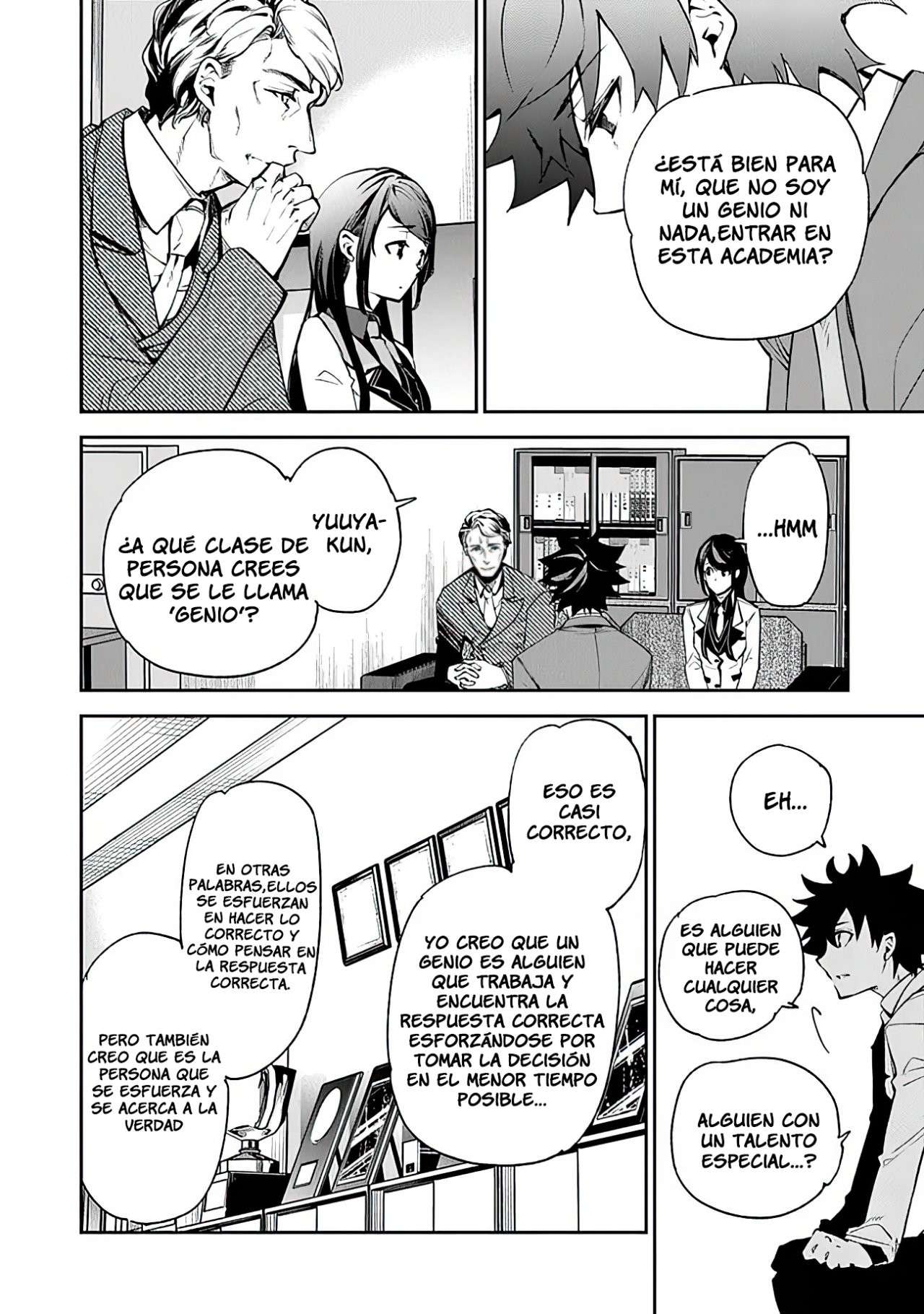 Isekai de Cheat Skill wo te ni Shita ore wa, Genjitsu Sekai wo mo Musou Suru ~Level Up wa Jinsei wo Kaeta~ Capitulo 7 página 13