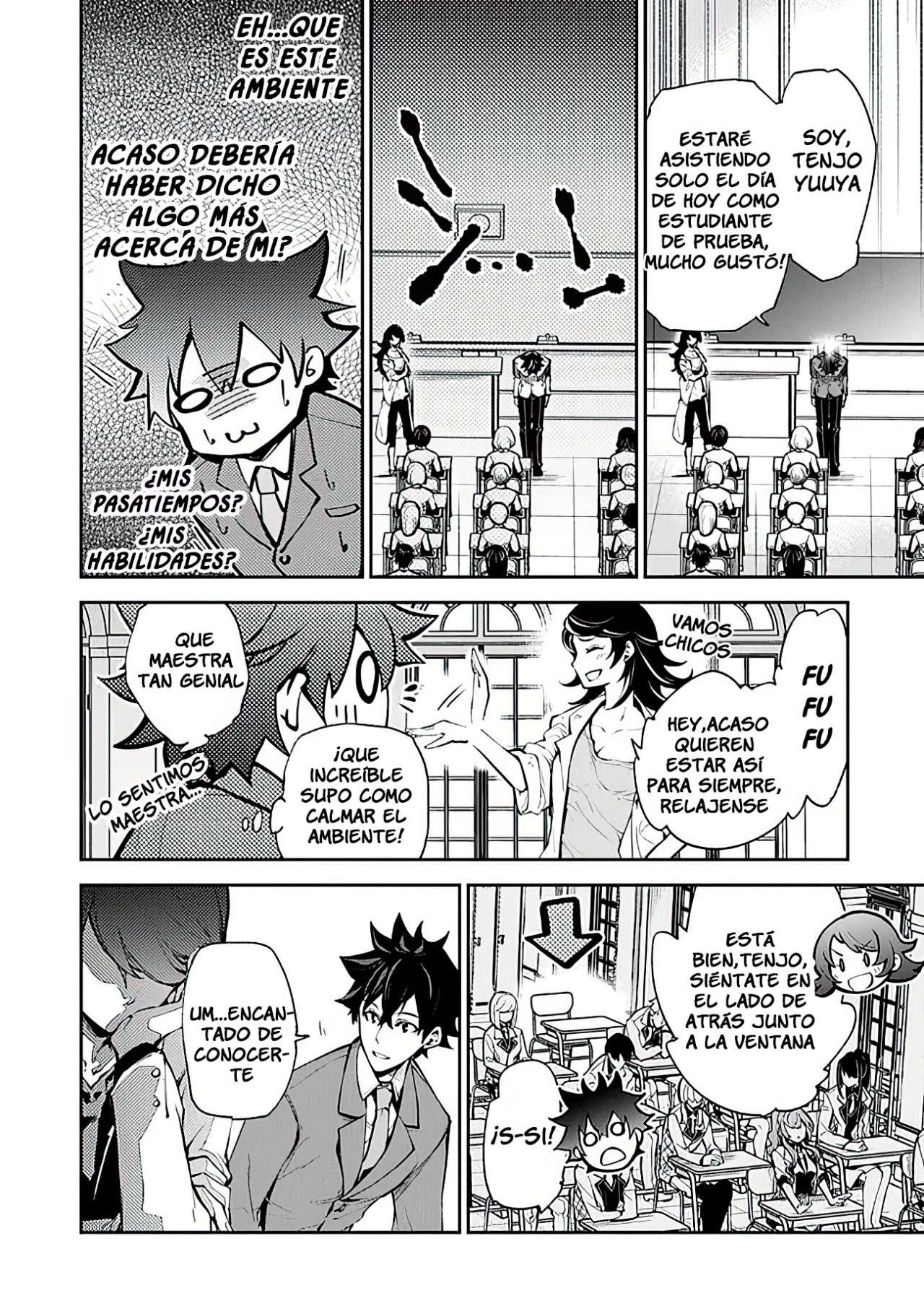 Isekai de Cheat Skill wo te ni Shita ore wa, Genjitsu Sekai wo mo Musou Suru ~Level Up wa Jinsei wo Kaeta~ Capitulo 7 página 17