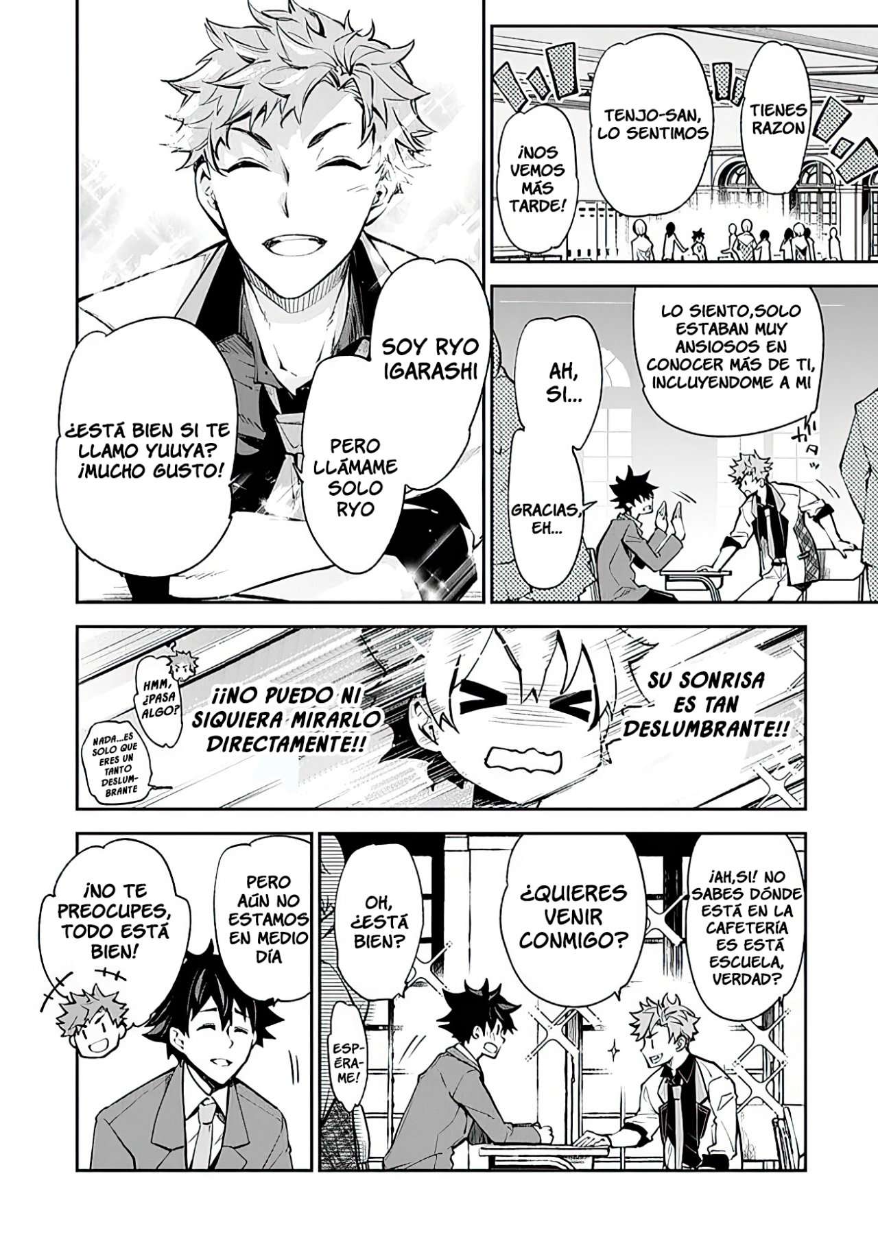 Isekai de Cheat Skill wo te ni Shita ore wa, Genjitsu Sekai wo mo Musou Suru ~Level Up wa Jinsei wo Kaeta~ Capitulo 7 página 21