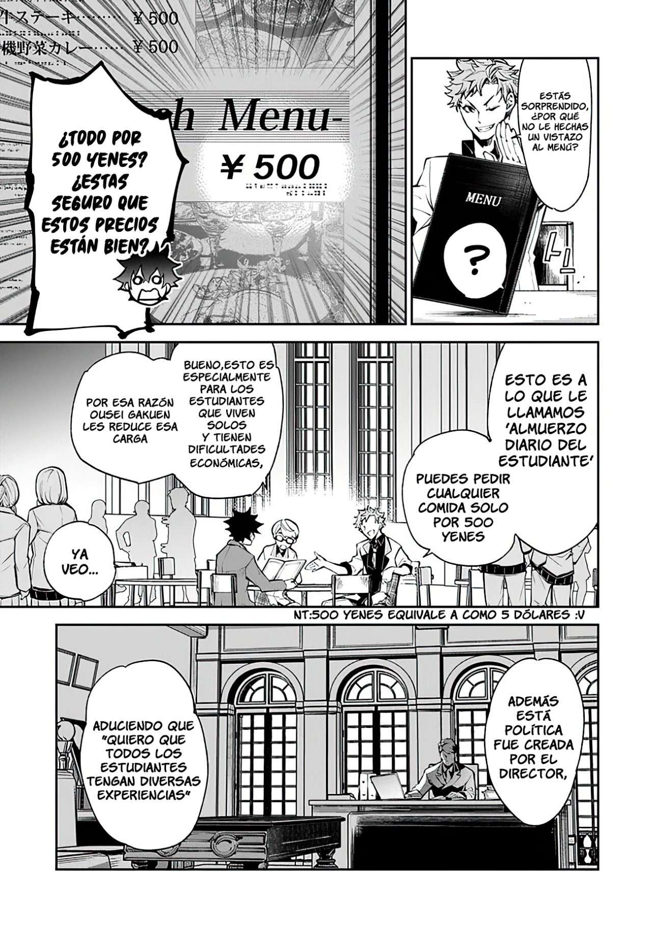 Isekai de Cheat Skill wo te ni Shita ore wa, Genjitsu Sekai wo mo Musou Suru ~Level Up wa Jinsei wo Kaeta~ Capitulo 7 página 24