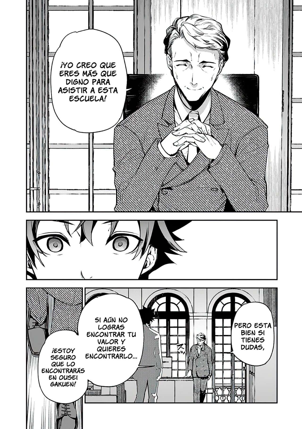 Isekai de Cheat Skill wo te ni Shita ore wa, Genjitsu Sekai wo mo Musou Suru ~Level Up wa Jinsei wo Kaeta~ Capitulo 7 página 39