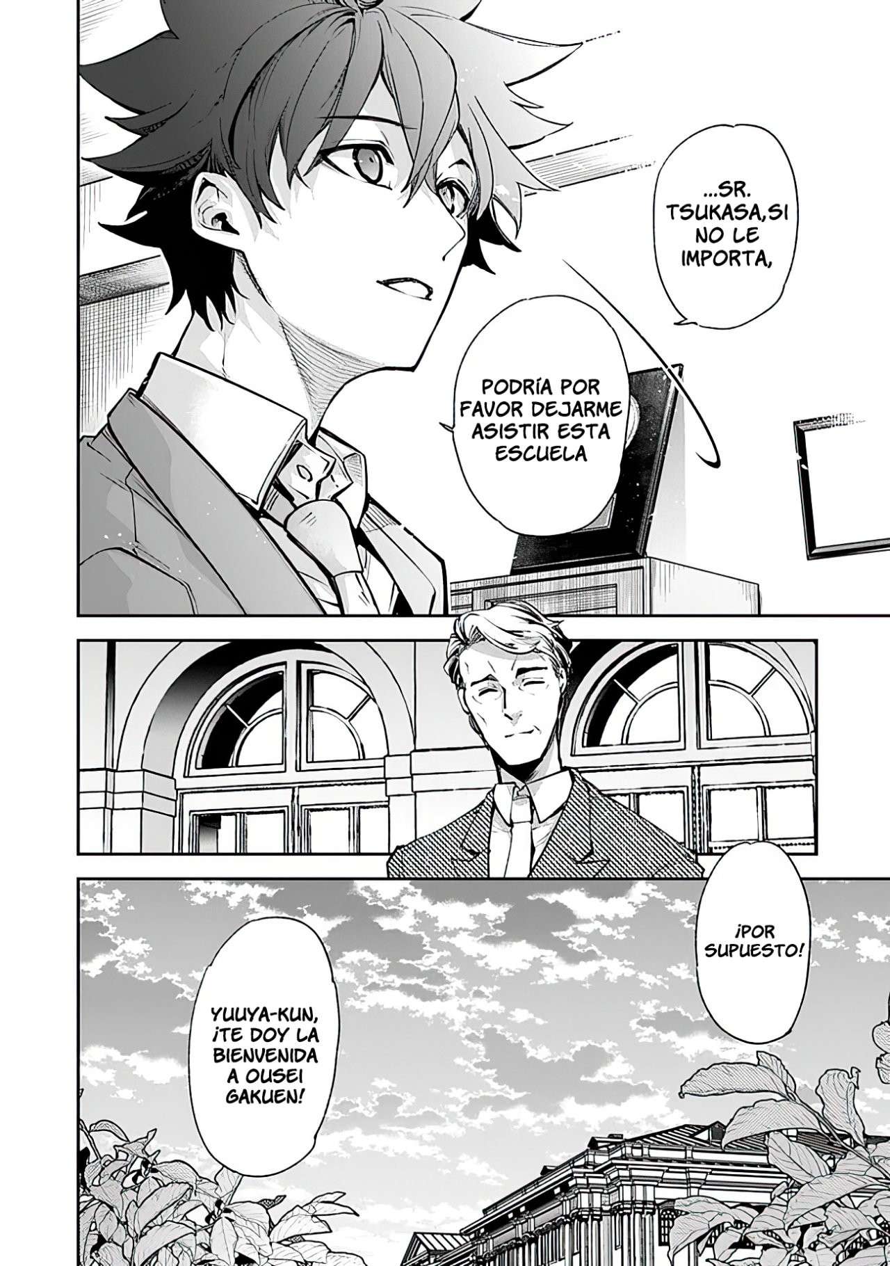 Isekai de Cheat Skill wo te ni Shita ore wa, Genjitsu Sekai wo mo Musou Suru ~Level Up wa Jinsei wo Kaeta~ Capitulo 7 página 41