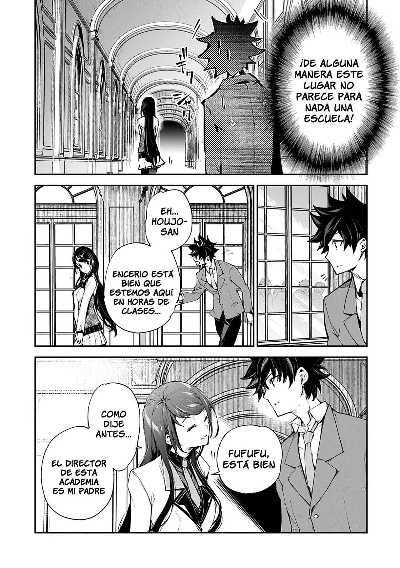 Isekai de Cheat Skill wo te ni Shita ore wa, Genjitsu Sekai wo mo Musou Suru ~Level Up wa Jinsei wo Kaeta~ Capitulo 7 página 5