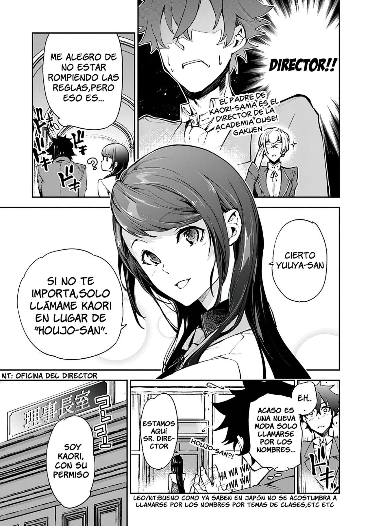 Isekai de Cheat Skill wo te ni Shita ore wa, Genjitsu Sekai wo mo Musou Suru ~Level Up wa Jinsei wo Kaeta~ Capitulo 7 página 6