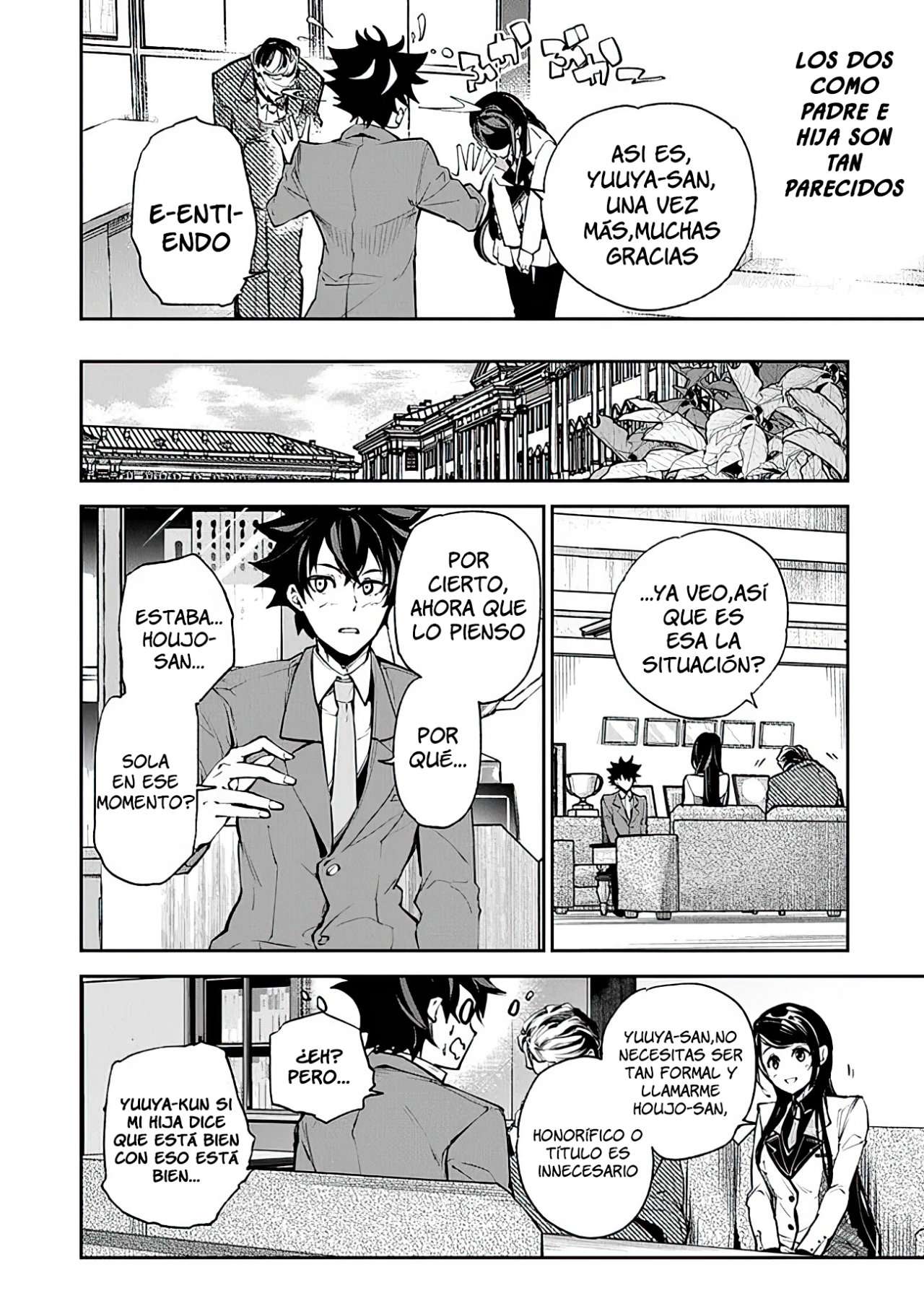 Isekai de Cheat Skill wo te ni Shita ore wa, Genjitsu Sekai wo mo Musou Suru ~Level Up wa Jinsei wo Kaeta~ Capitulo 7 página 9