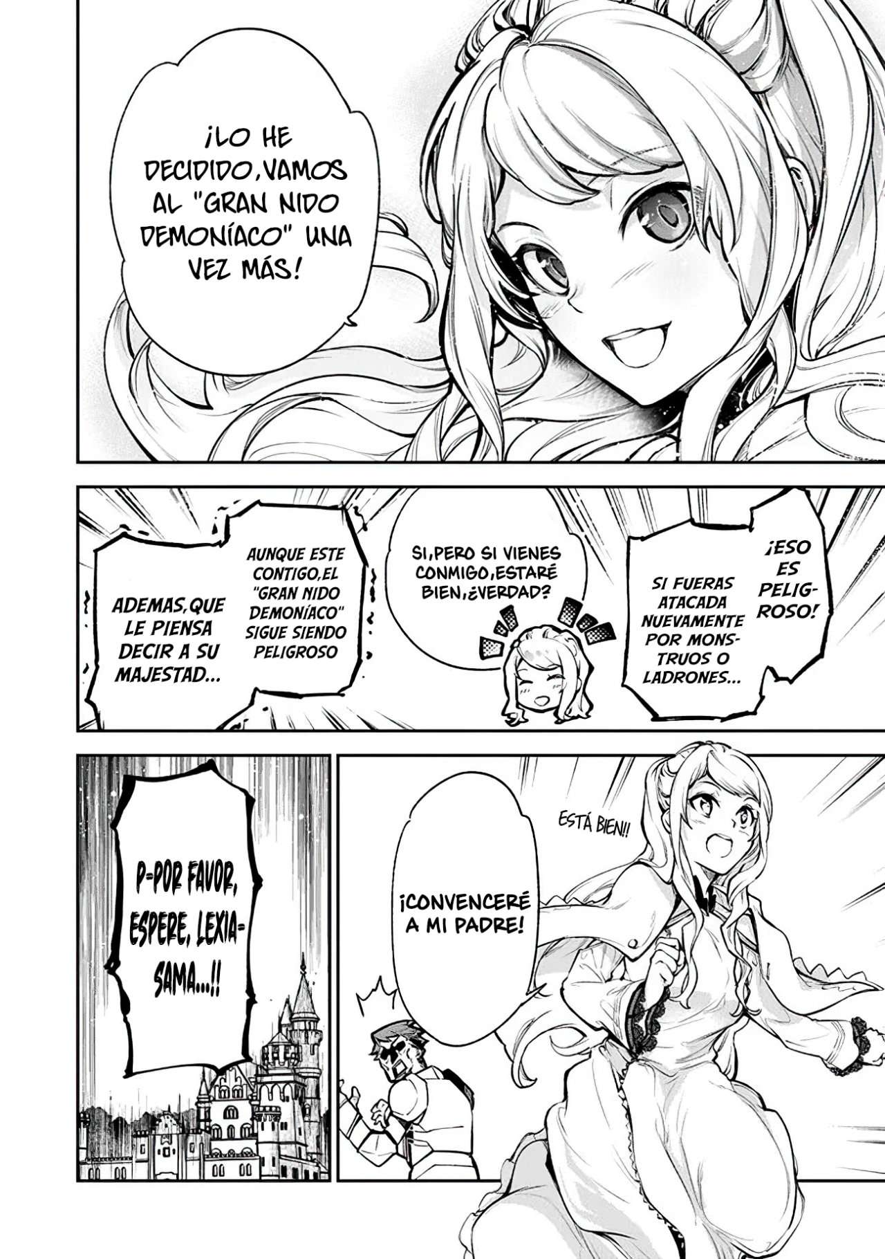 Isekai de Cheat Skill wo te ni Shita ore wa, Genjitsu Sekai wo mo Musou Suru ~Level Up wa Jinsei wo Kaeta~ Capitulo 8 página 10