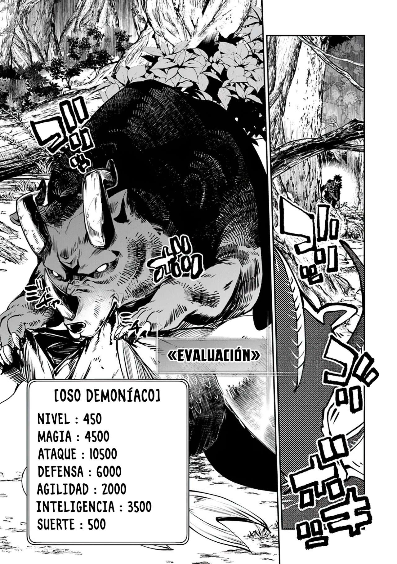 Isekai de Cheat Skill wo te ni Shita ore wa, Genjitsu Sekai wo mo Musou Suru ~Level Up wa Jinsei wo Kaeta~ Capitulo 8 página 13