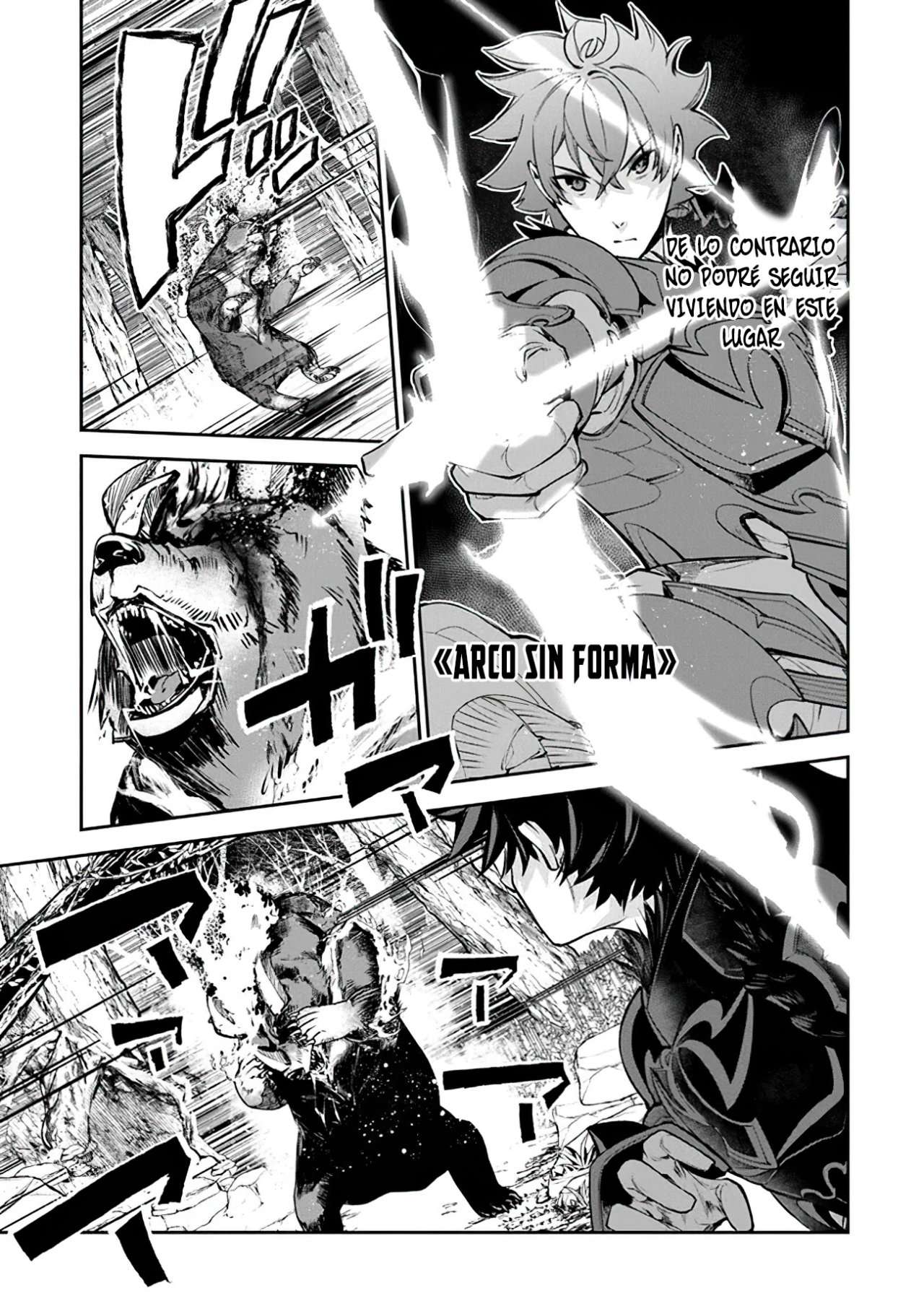 Isekai de Cheat Skill wo te ni Shita ore wa, Genjitsu Sekai wo mo Musou Suru ~Level Up wa Jinsei wo Kaeta~ Capitulo 8 página 15