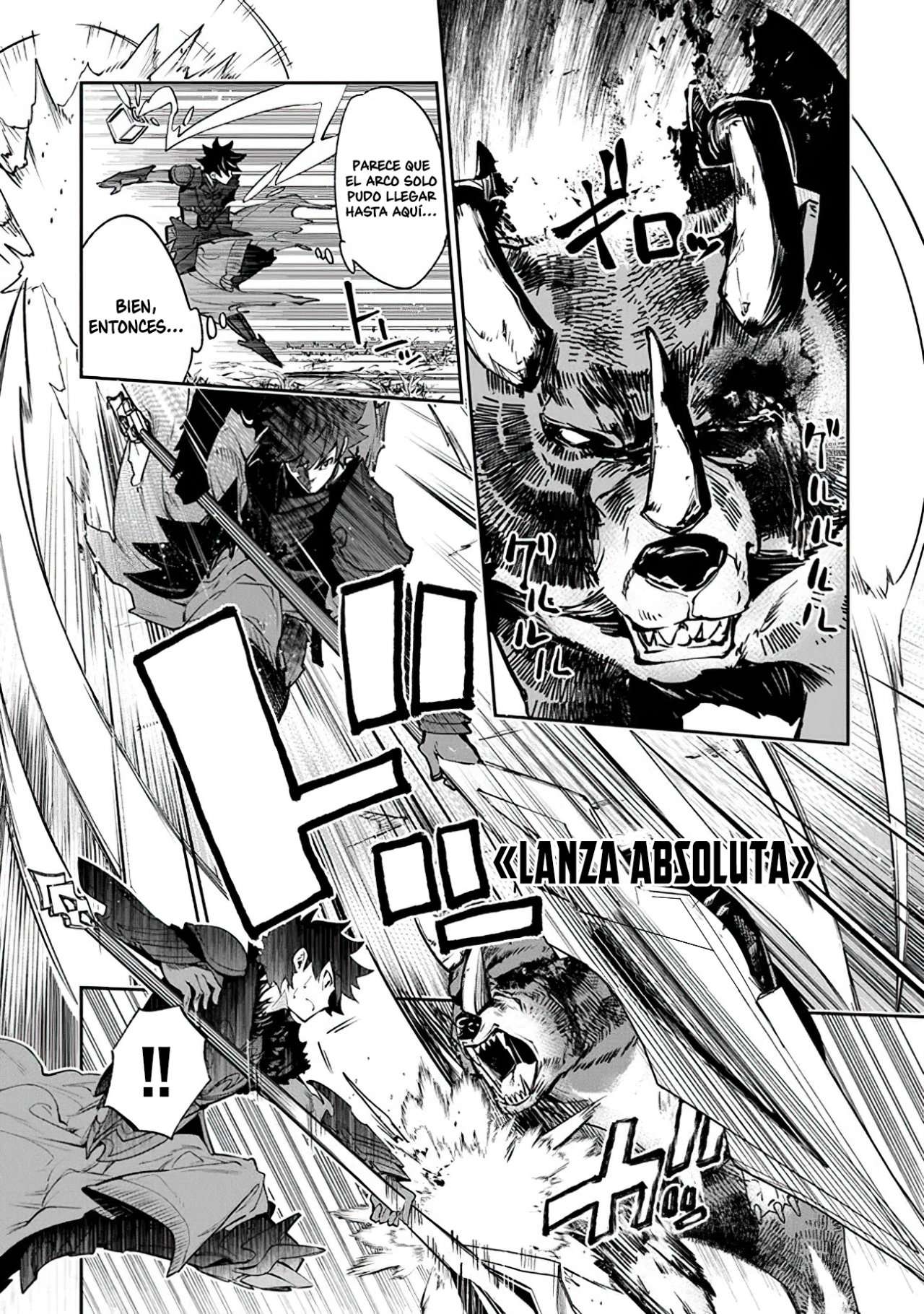 Isekai de Cheat Skill wo te ni Shita ore wa, Genjitsu Sekai wo mo Musou Suru ~Level Up wa Jinsei wo Kaeta~ Capitulo 8 página 16