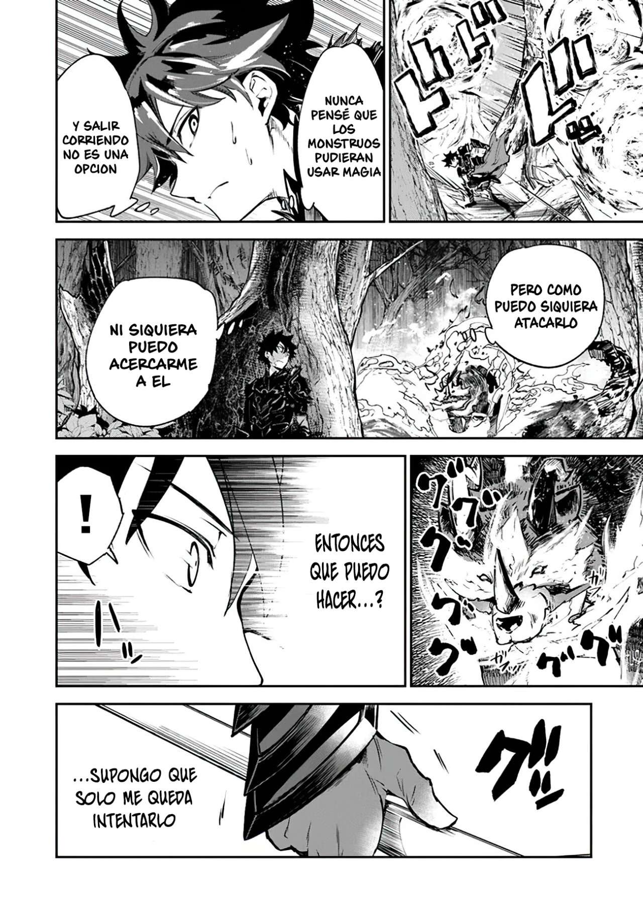 Isekai de Cheat Skill wo te ni Shita ore wa, Genjitsu Sekai wo mo Musou Suru ~Level Up wa Jinsei wo Kaeta~ Capitulo 8 página 20