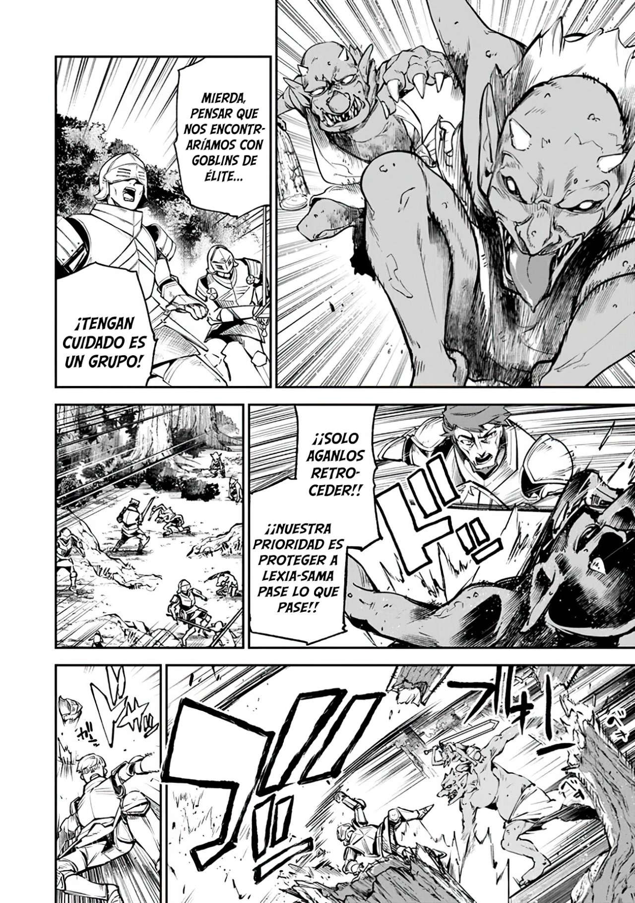 Isekai de Cheat Skill wo te ni Shita ore wa, Genjitsu Sekai wo mo Musou Suru ~Level Up wa Jinsei wo Kaeta~ Capitulo 8 página 31