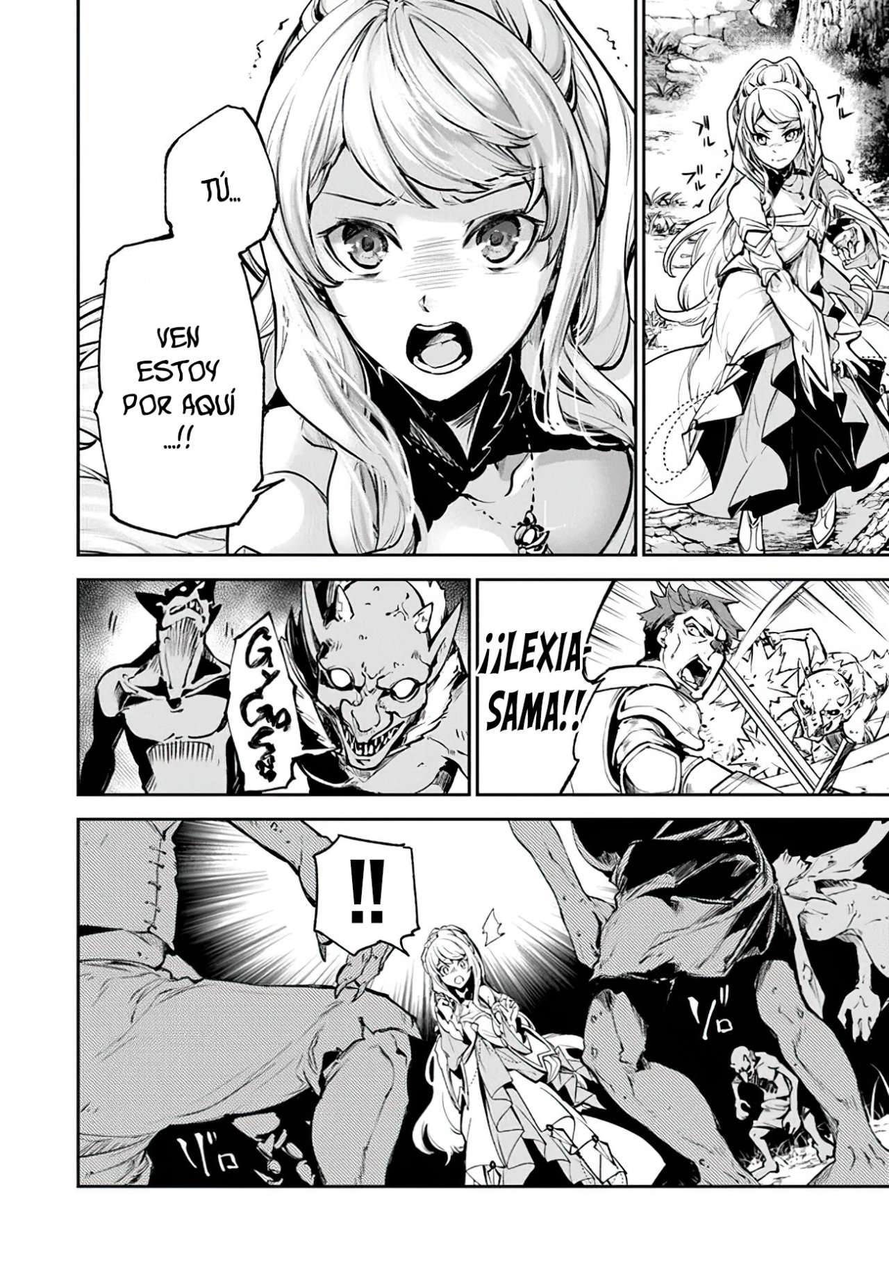 Isekai de Cheat Skill wo te ni Shita ore wa, Genjitsu Sekai wo mo Musou Suru ~Level Up wa Jinsei wo Kaeta~ Capitulo 8 página 33