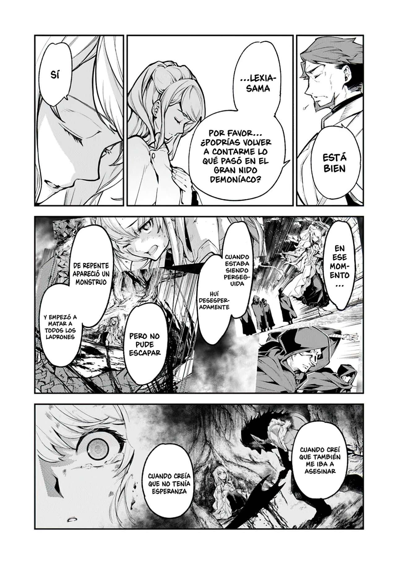 Isekai de Cheat Skill wo te ni Shita ore wa, Genjitsu Sekai wo mo Musou Suru ~Level Up wa Jinsei wo Kaeta~ Capitulo 8 página 6