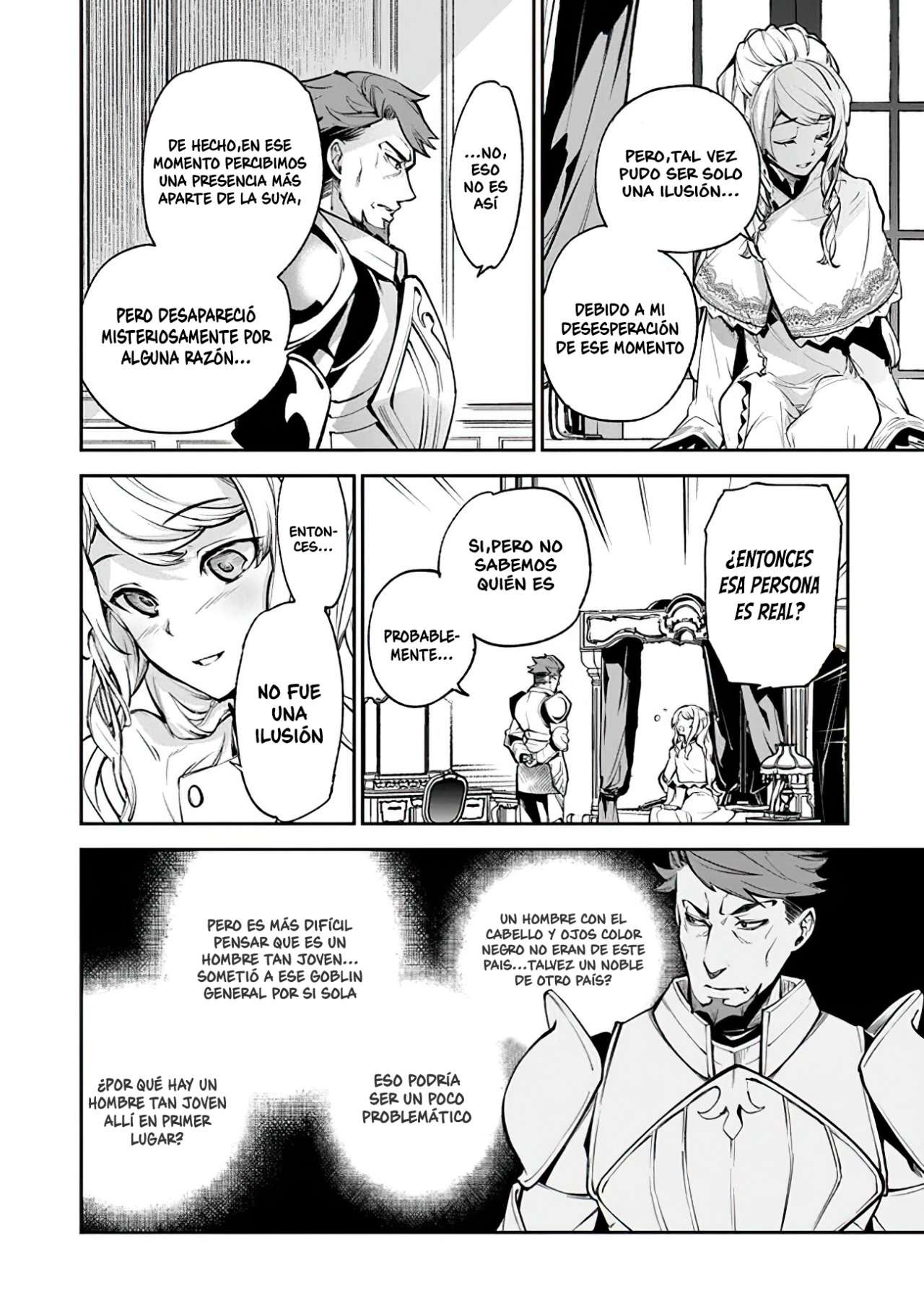 Isekai de Cheat Skill wo te ni Shita ore wa, Genjitsu Sekai wo mo Musou Suru ~Level Up wa Jinsei wo Kaeta~ Capitulo 8 página 8