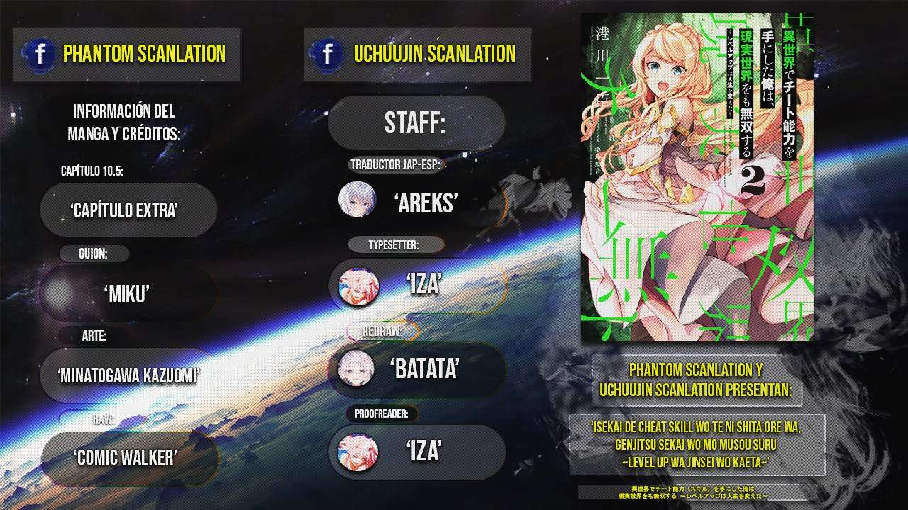 Isekai de Cheat Skill wo te ni Shita ore wa, Genjitsu Sekai wo mo Musou Suru ~Level Up wa Jinsei wo Kaeta~ Capitulo 9.5 página 2