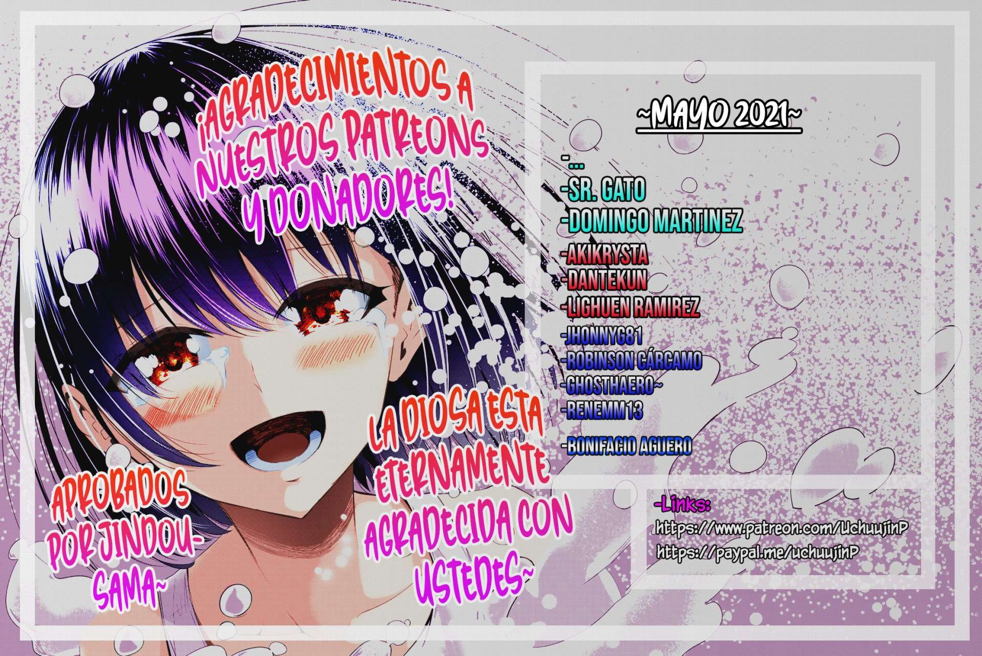 Isekai de Cheat Skill wo te ni Shita ore wa, Genjitsu Sekai wo mo Musou Suru ~Level Up wa Jinsei wo Kaeta~ Capitulo 9.5 página 3