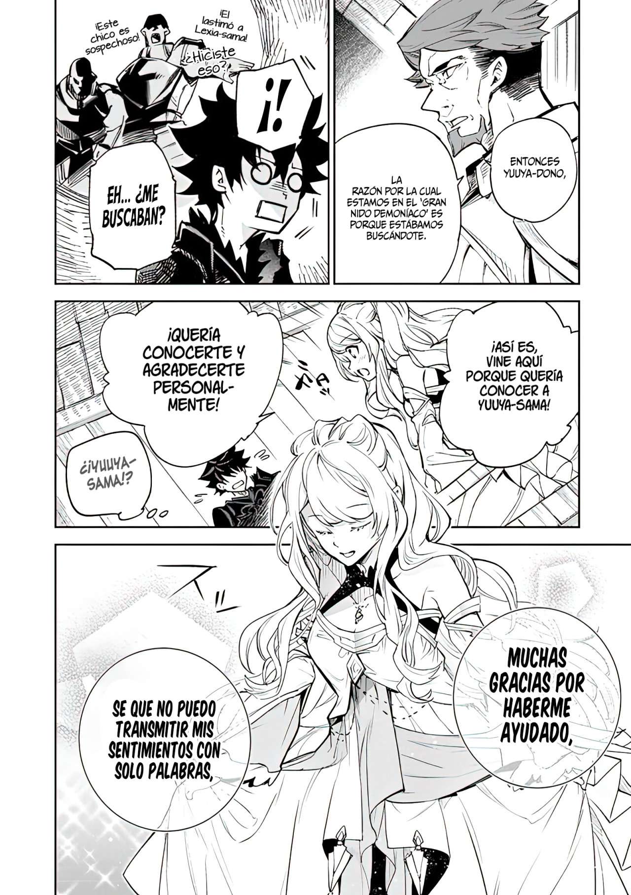 Isekai de Cheat Skill wo te ni Shita ore wa, Genjitsu Sekai wo mo Musou Suru ~Level Up wa Jinsei wo Kaeta~ Capitulo 9 página 13