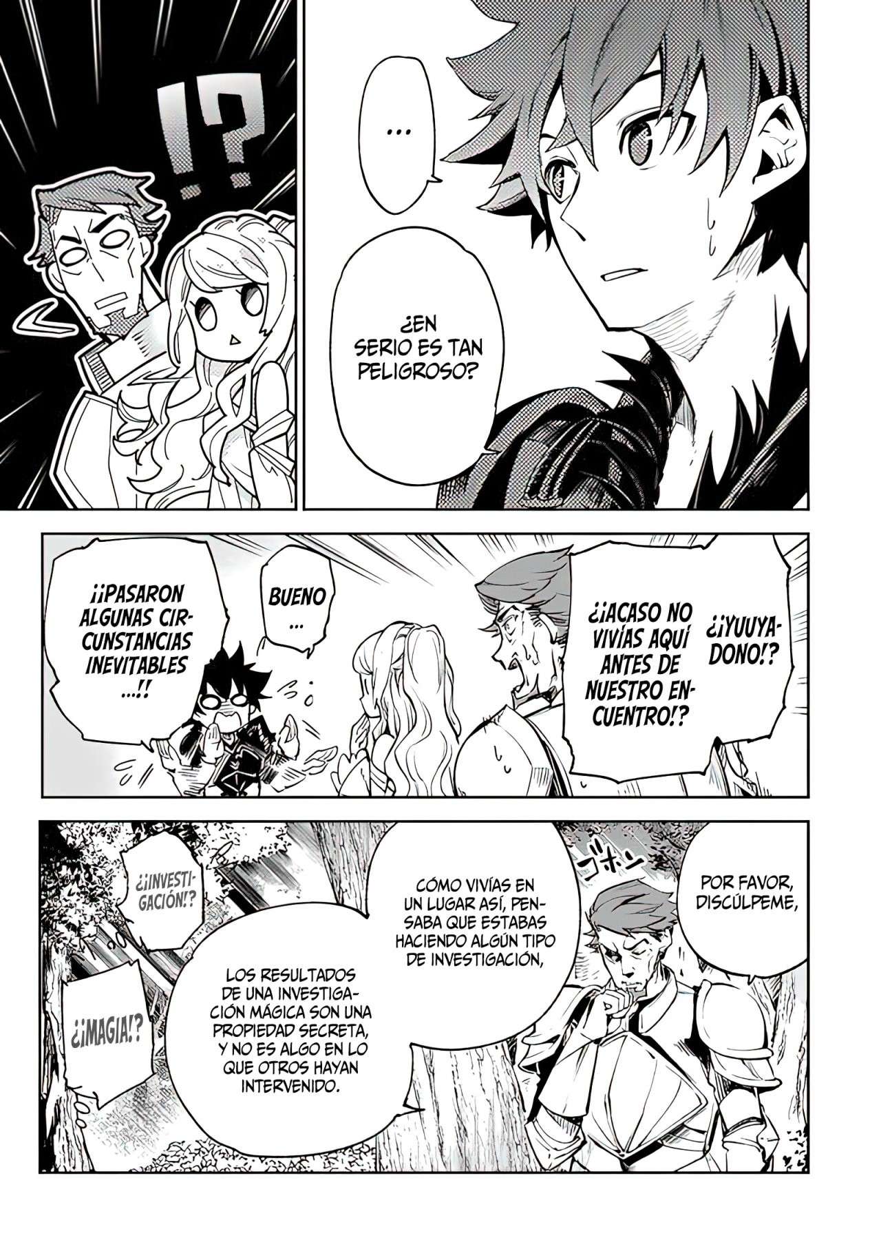 Isekai de Cheat Skill wo te ni Shita ore wa, Genjitsu Sekai wo mo Musou Suru ~Level Up wa Jinsei wo Kaeta~ Capitulo 9 página 22