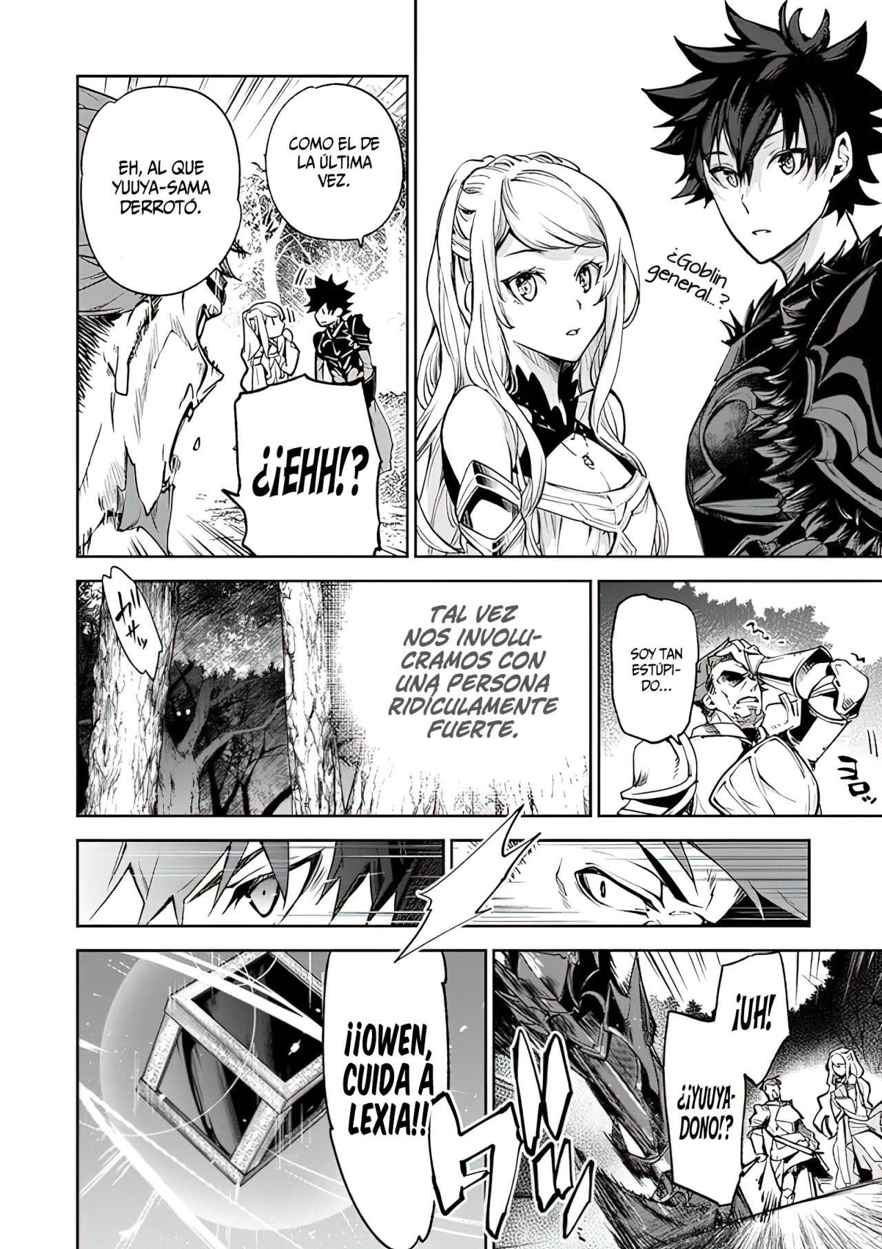 Isekai de Cheat Skill wo te ni Shita ore wa, Genjitsu Sekai wo mo Musou Suru ~Level Up wa Jinsei wo Kaeta~ Capitulo 9 página 25