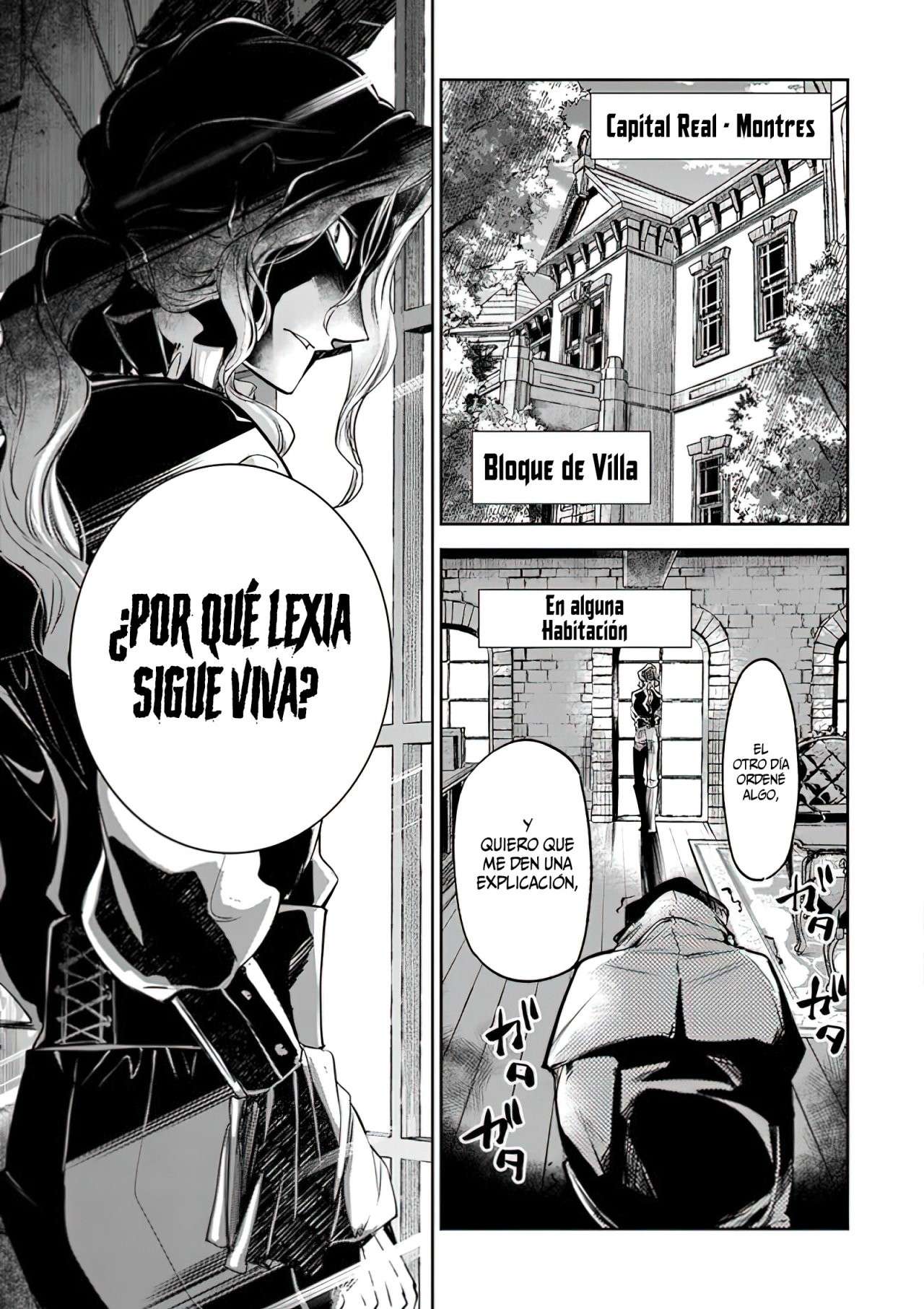 Isekai de Cheat Skill wo te ni Shita ore wa, Genjitsu Sekai wo mo Musou Suru ~Level Up wa Jinsei wo Kaeta~ Capitulo 9 página 32