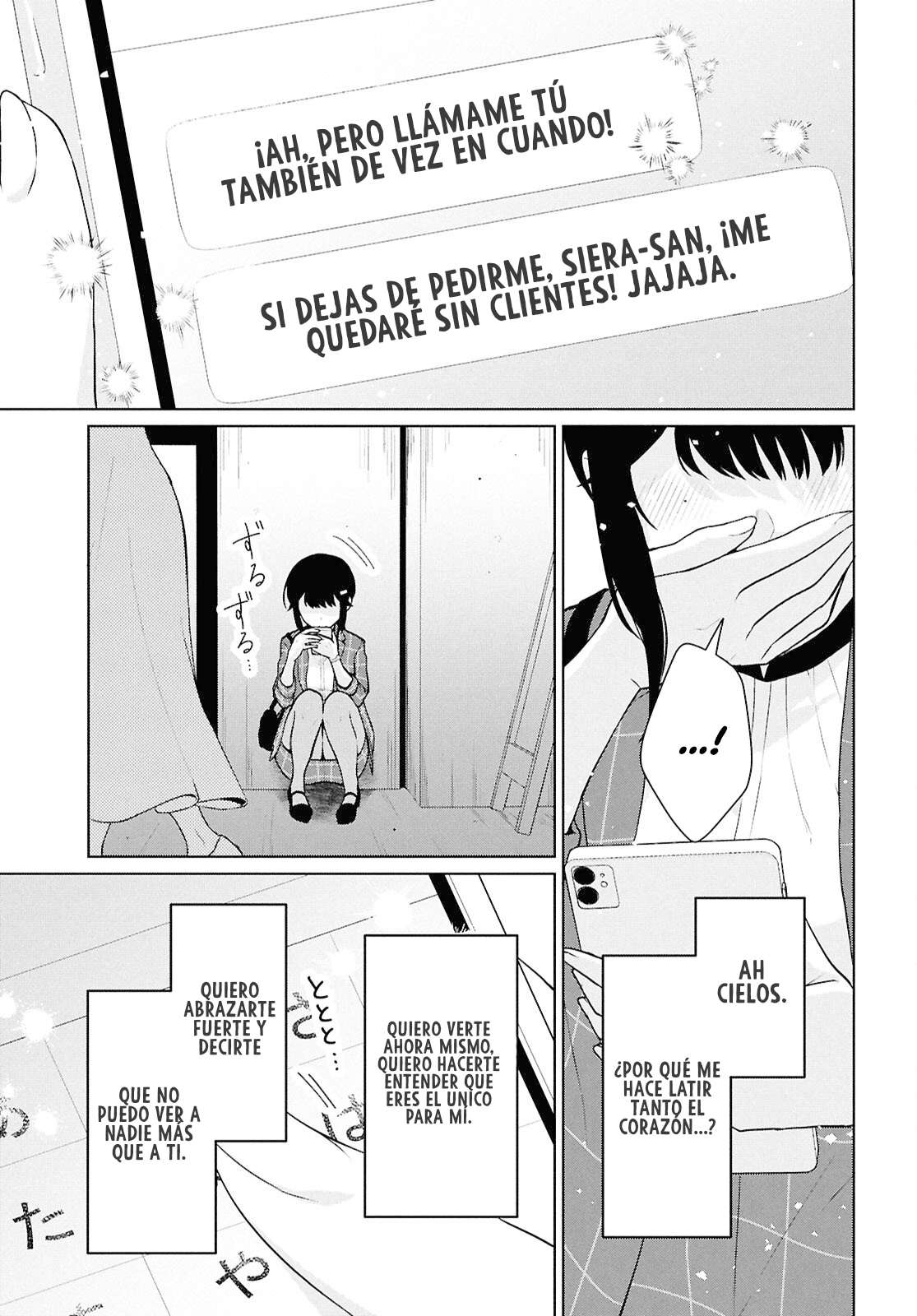 ¿Pensaste que podrias vivir una vida normal en un mundo con una proporcion de 1 hombre por cada 5 mujeres? Cuando las chicas con emociones intensas juegan con un chico desprevenido Capitulo 14 página 12
