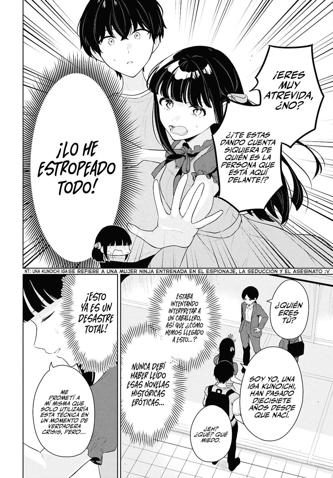¿Pensaste que podrias vivir una vida normal en un mundo con una proporcion de 1 hombre por cada 5 mujeres? Cuando las chicas con emociones intensas juegan con un chico desprevenido Capitulo 16 página 14