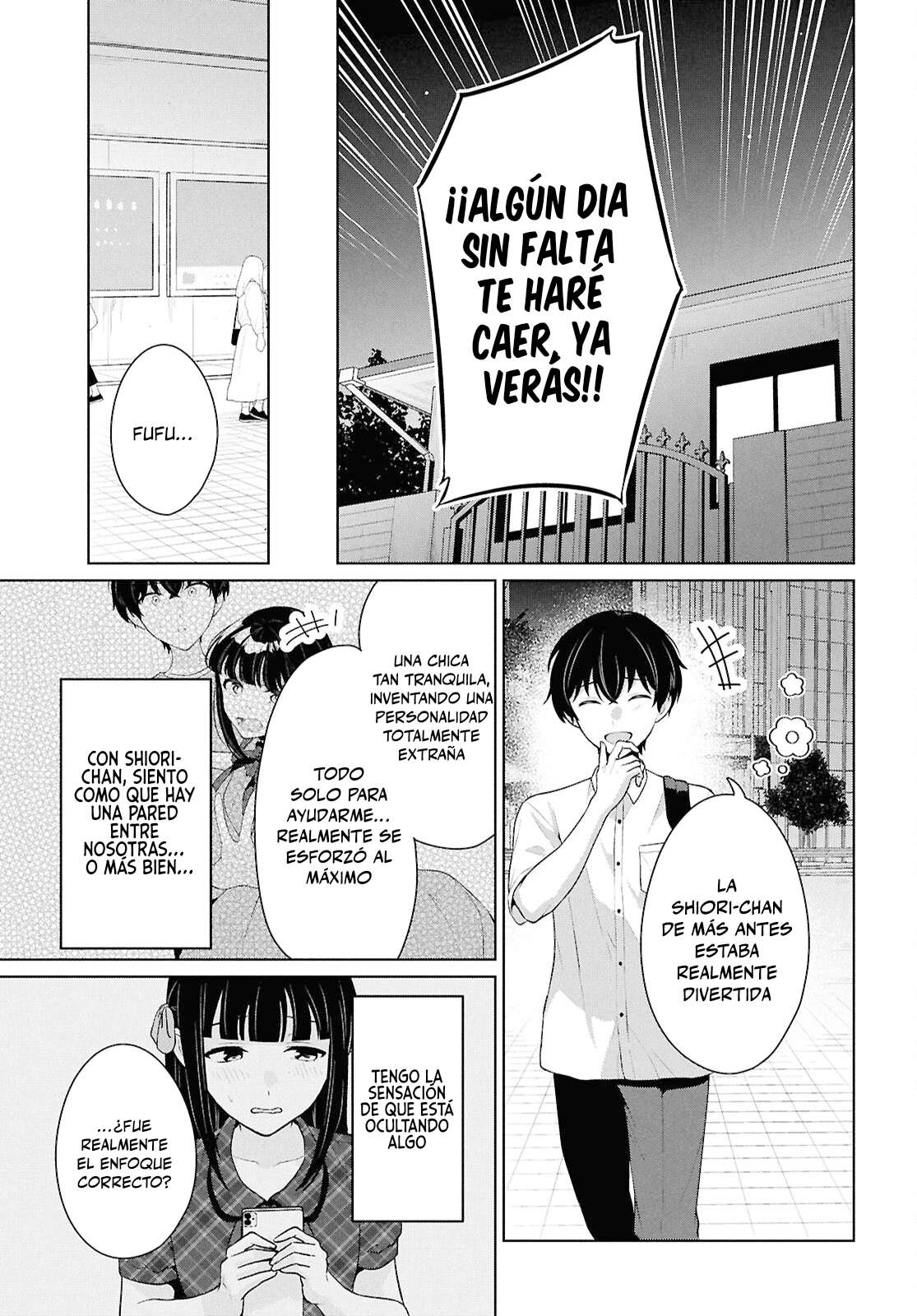 ¿Pensaste que podrias vivir una vida normal en un mundo con una proporcion de 1 hombre por cada 5 mujeres? Cuando las chicas con emociones intensas juegan con un chico desprevenido Capitulo 16 página 45