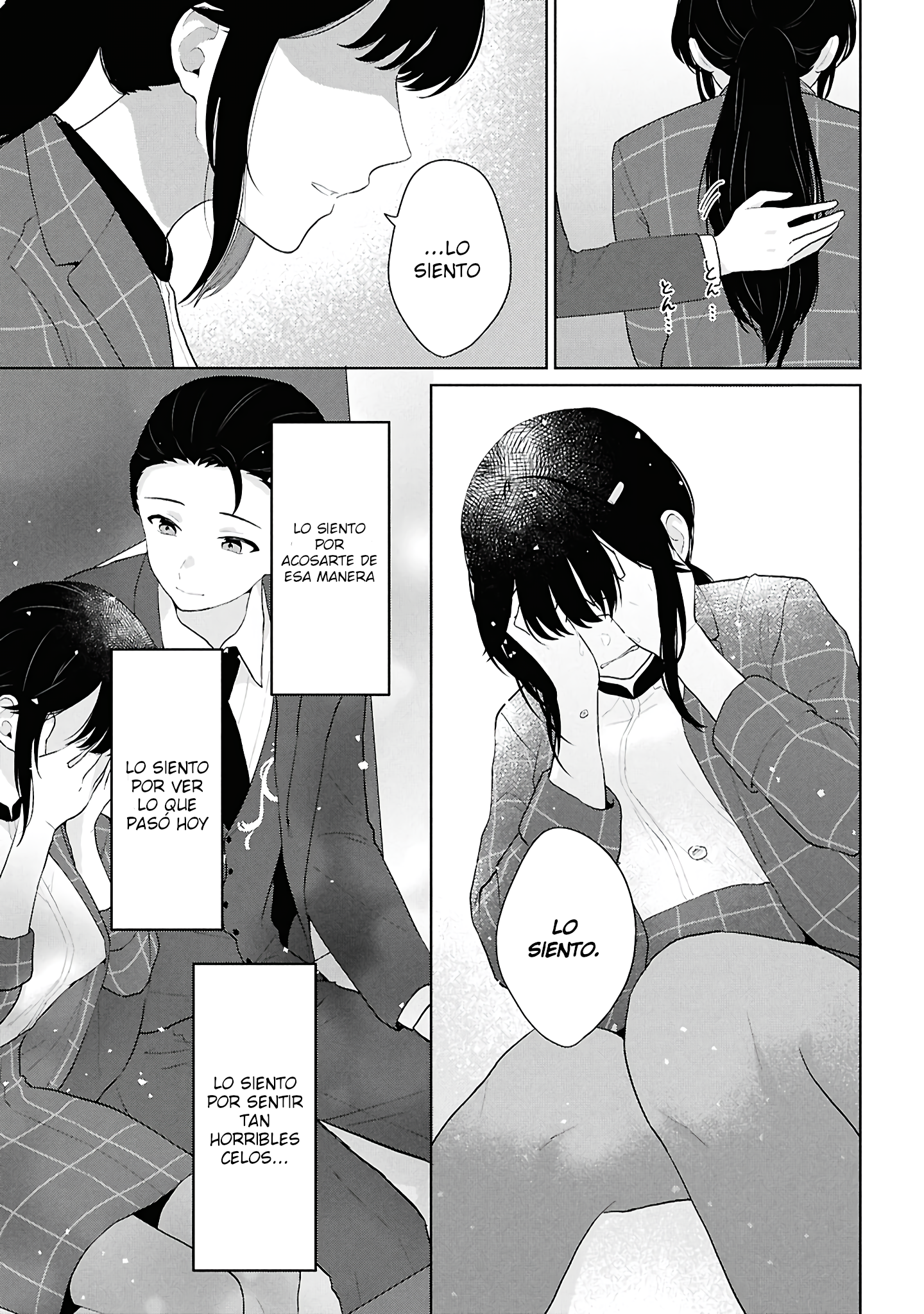 ¿Pensaste que podrias vivir una vida normal en un mundo con una proporcion de 1 hombre por cada 5 mujeres? Cuando las chicas con emociones intensas juegan con un chico desprevenido Capitulo 6 página 39