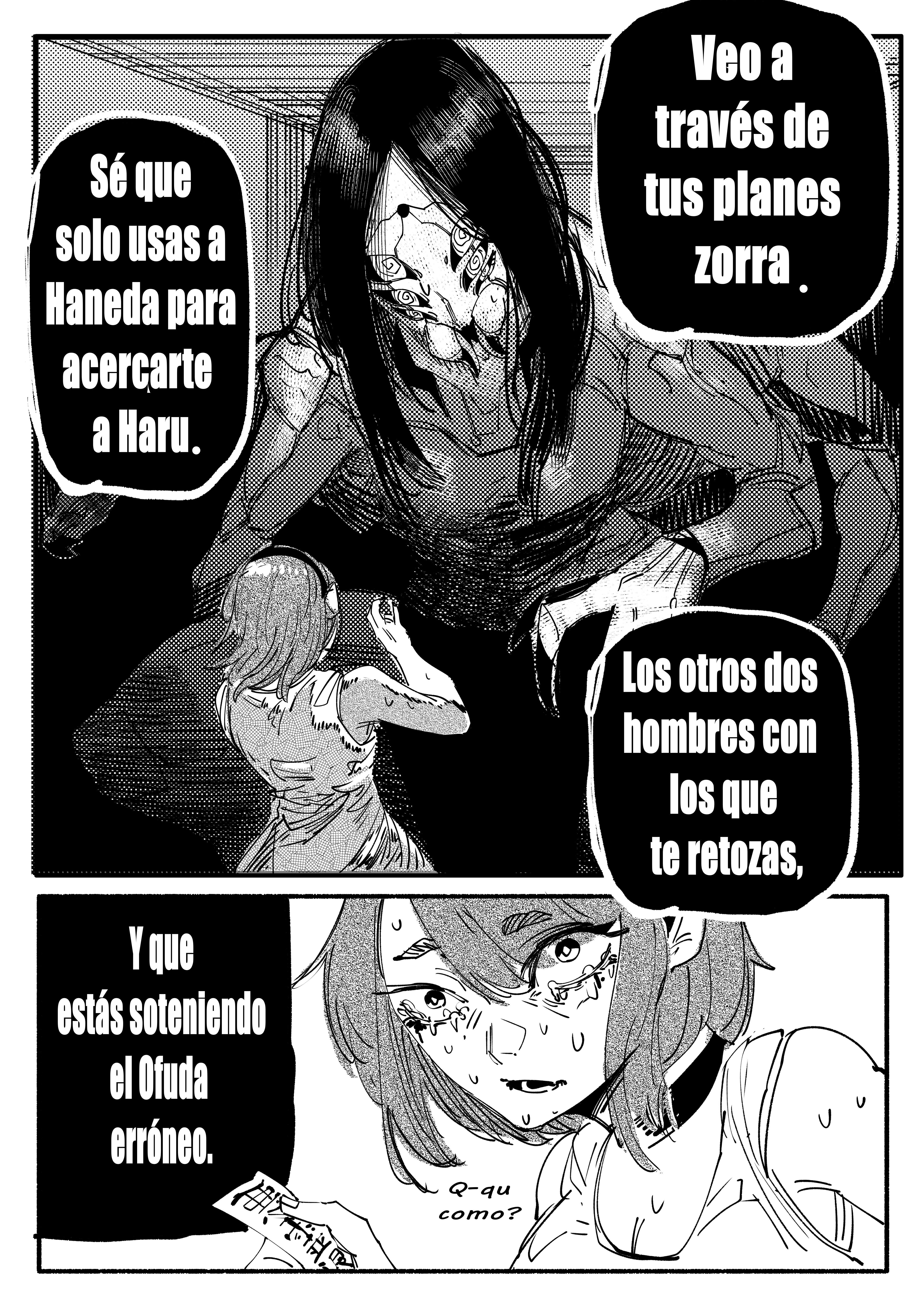 ¿Mi Nueva Novia no es Humana? Capitulo 40 página 2
