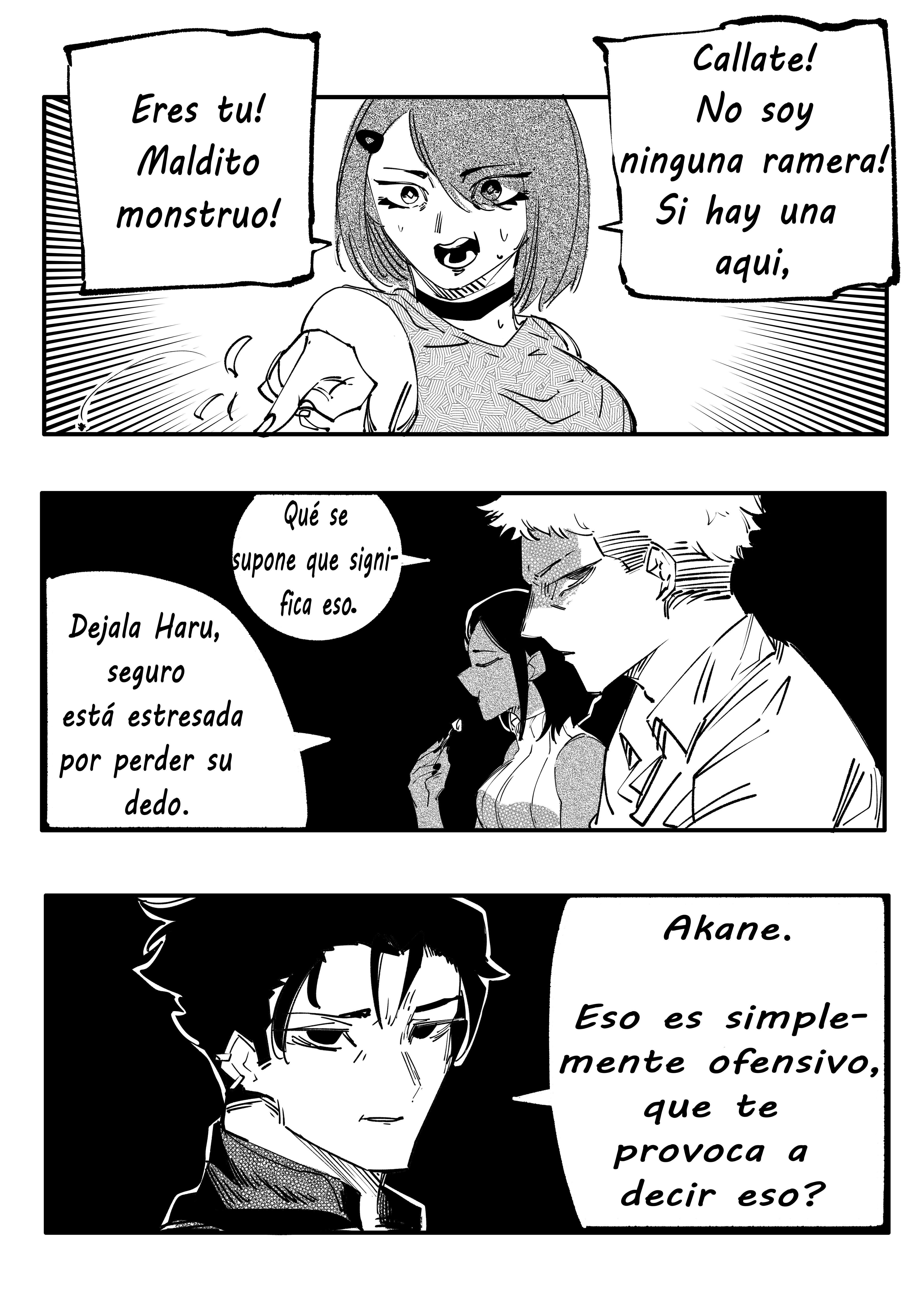 ¿Mi Nueva Novia no es Humana? Capitulo 41 página 3