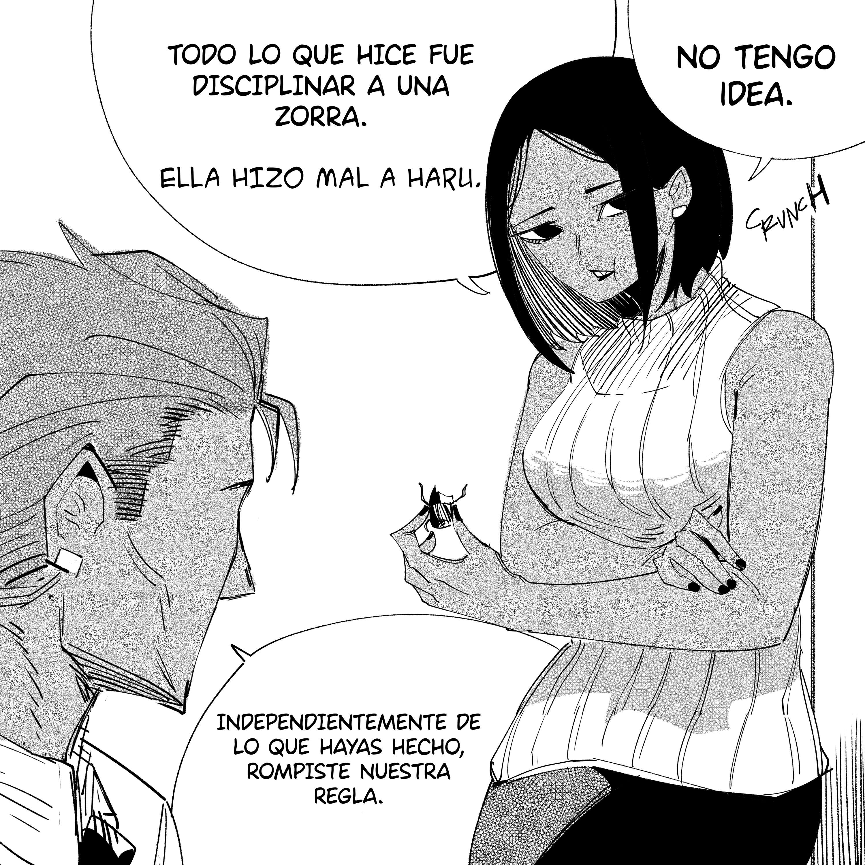¿Mi Nueva Novia no es Humana? Capitulo 43 página 3