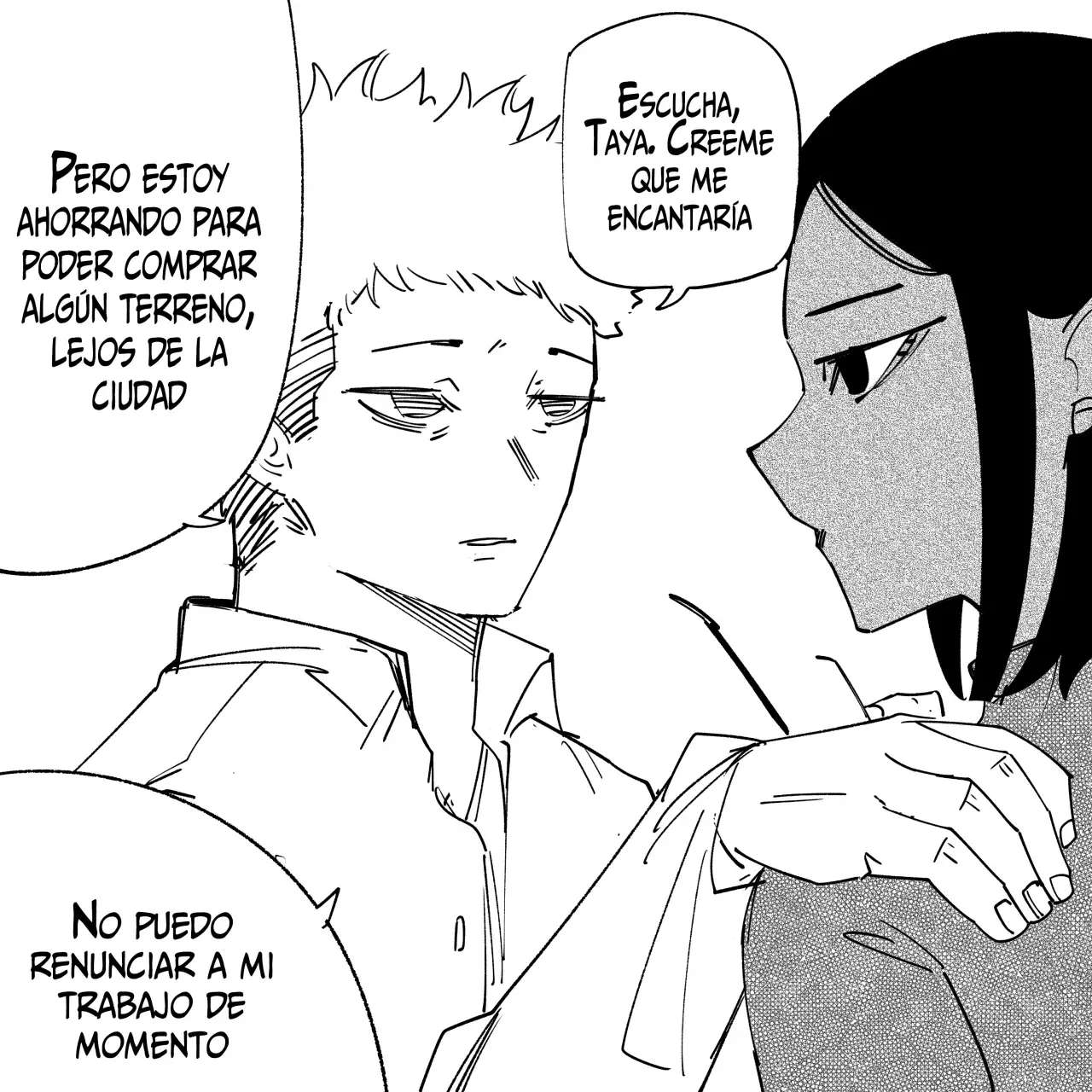 ¿Mi Nueva Novia no es Humana? Capitulo 56 página 3