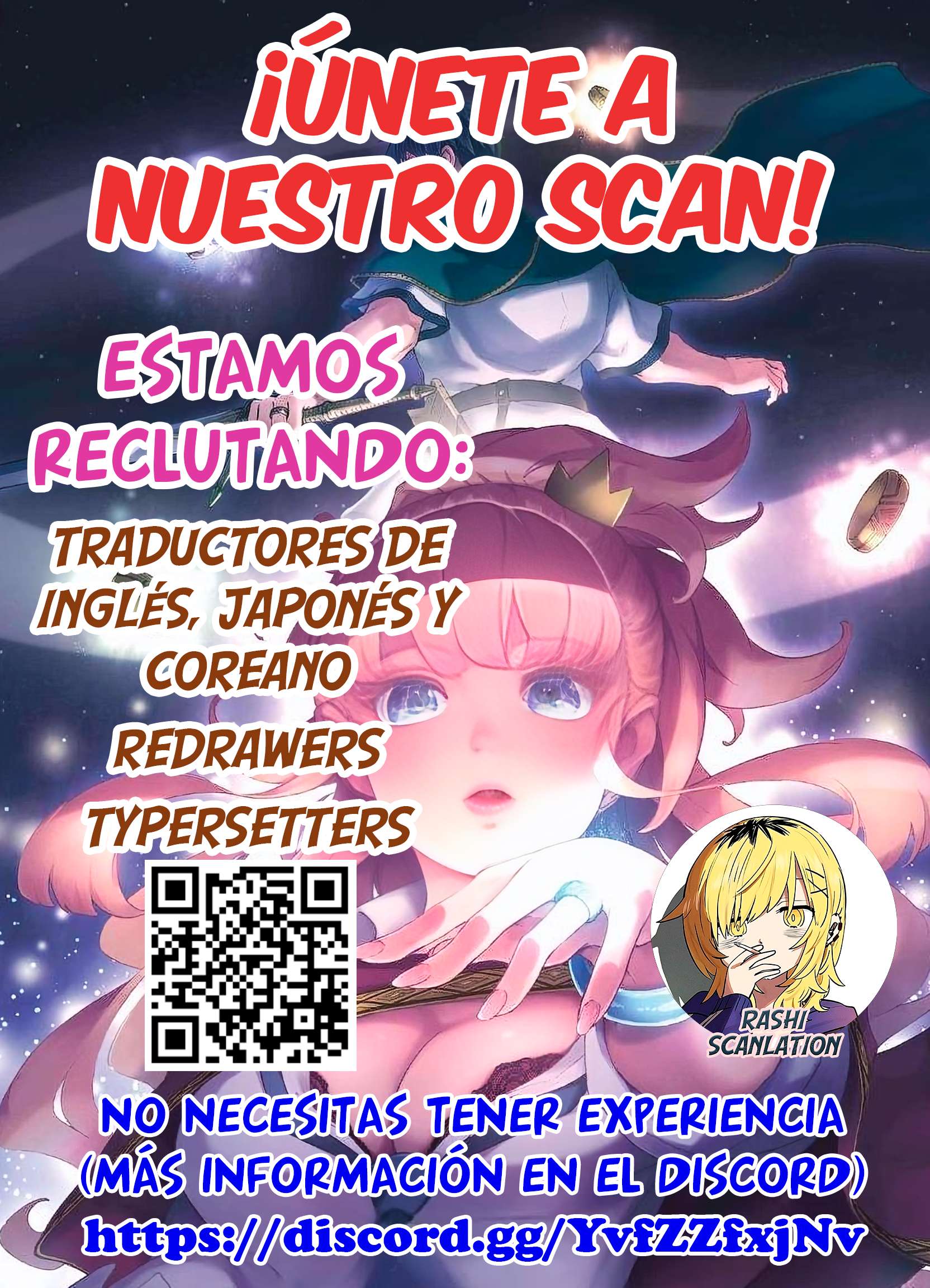 ¿Mi Nueva Novia no es Humana? Capitulo 79 página 7