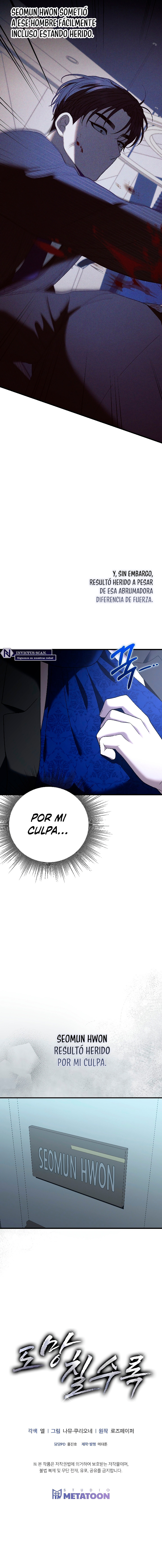Cuanto mas Húyes Capitulo 31 página 9