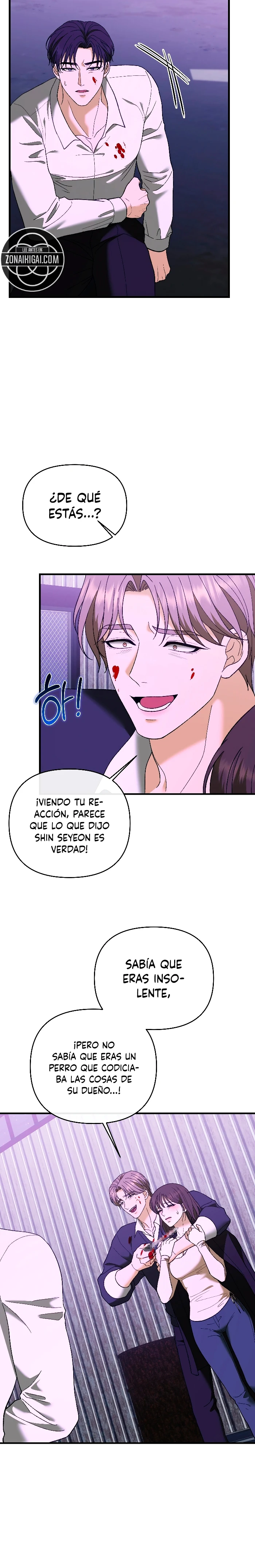 Cuanto mas Húyes Capitulo 37 página 8