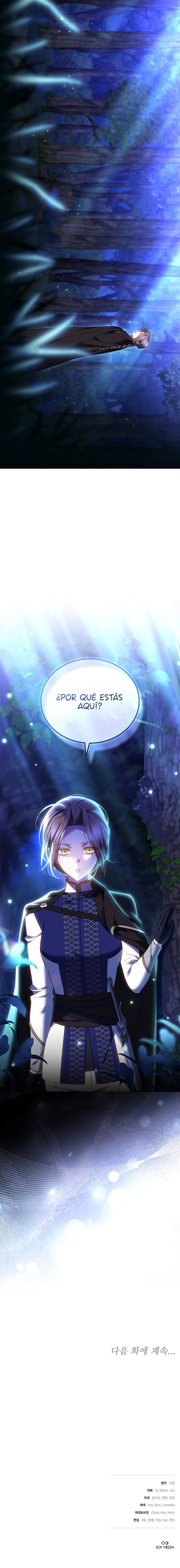 La razón por la que la villana tomó la espada Capitulo 25 página 14