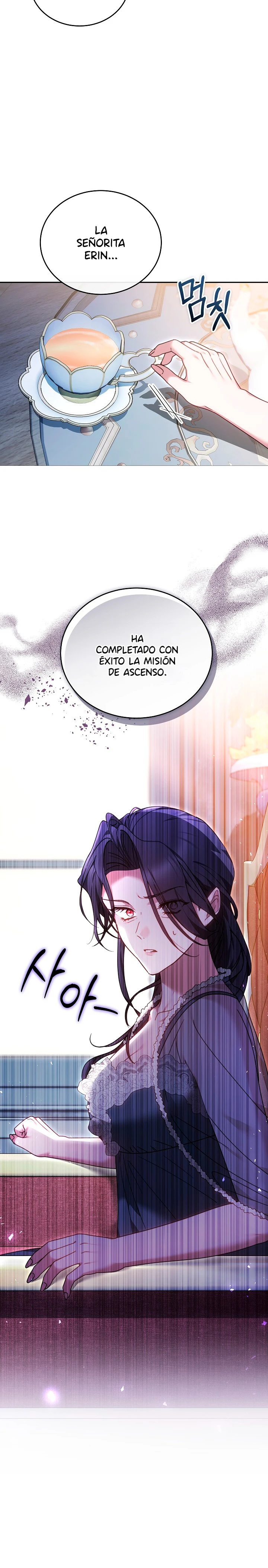 La razón por la que la villana tomó la espada Capitulo 64 página 7