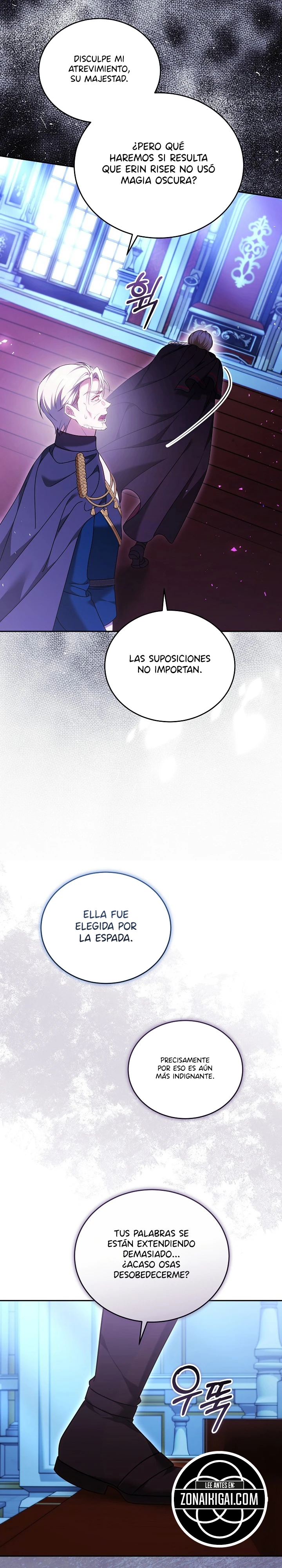 La razón por la que la villana tomó la espada Capitulo 71 página 17