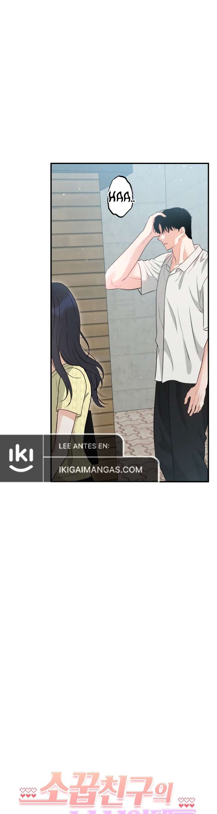 Es El Novio De Mi Amiga De La Infancia Capitulo 15 página 21