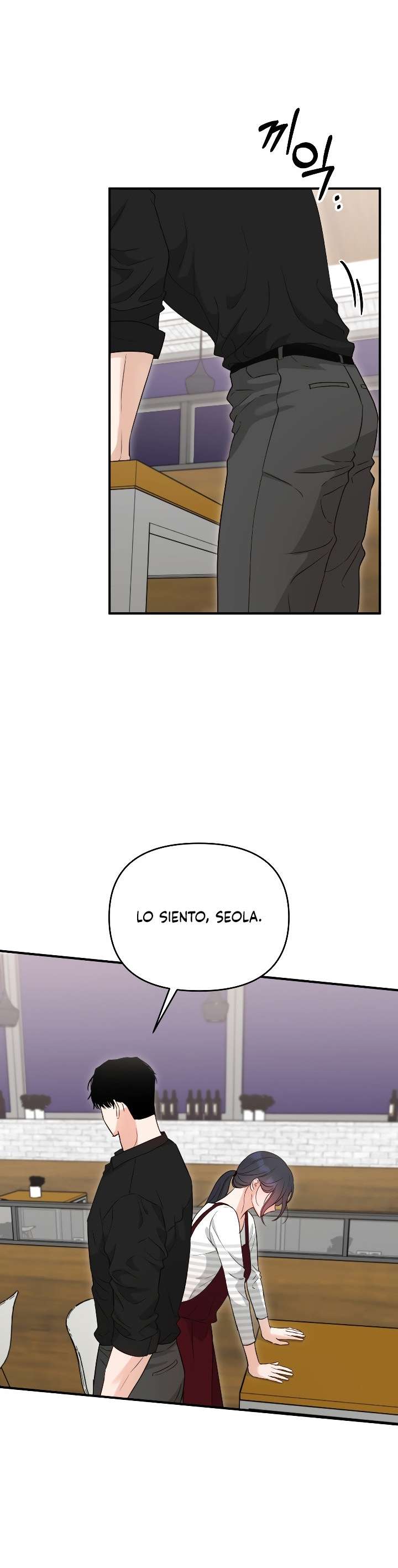 Es El Novio De Mi Amiga De La Infancia Capitulo 16 página 17