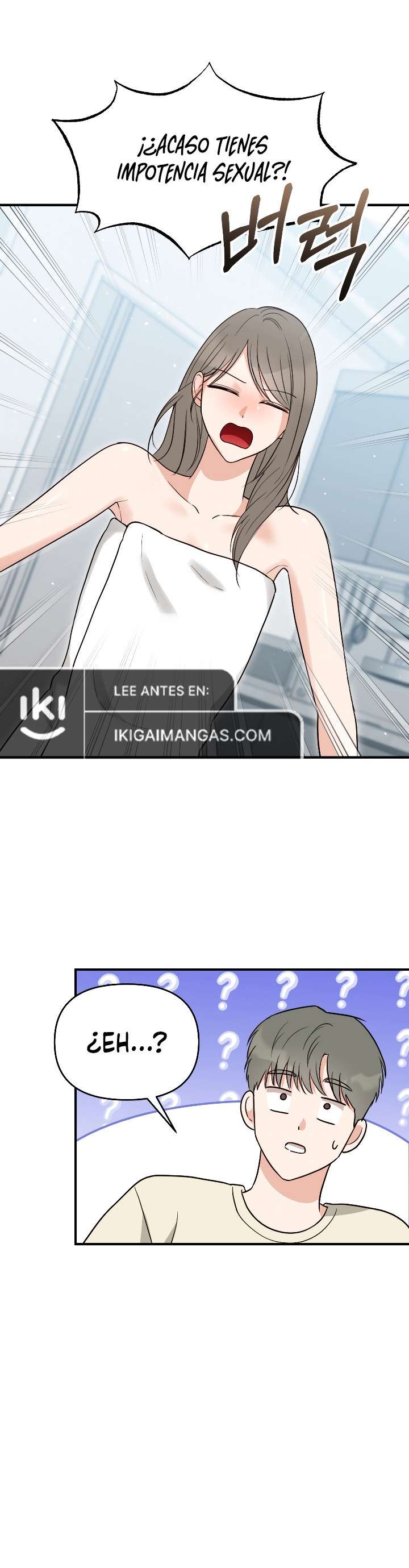 Es El Novio De Mi Amiga De La Infancia Capitulo 20 página 25