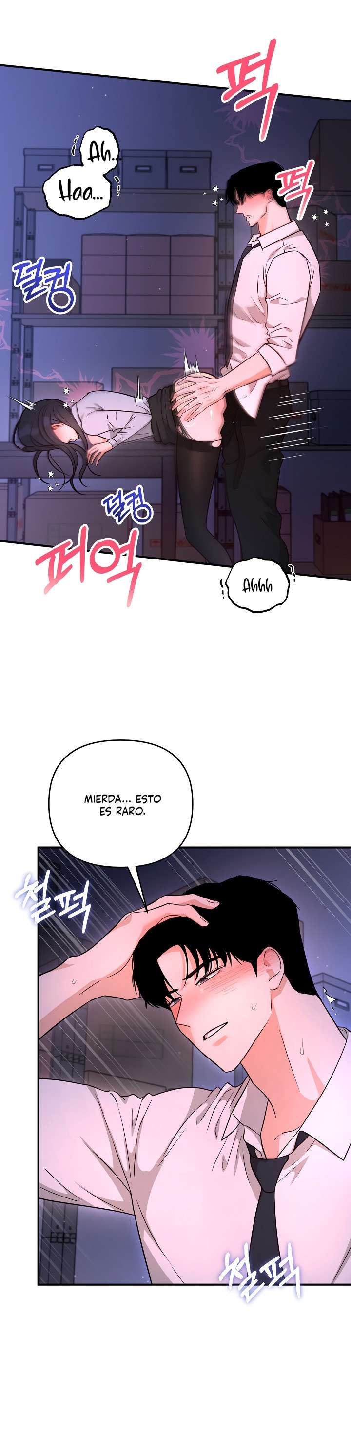 Es El Novio De Mi Amiga De La Infancia Capitulo 22 página 21