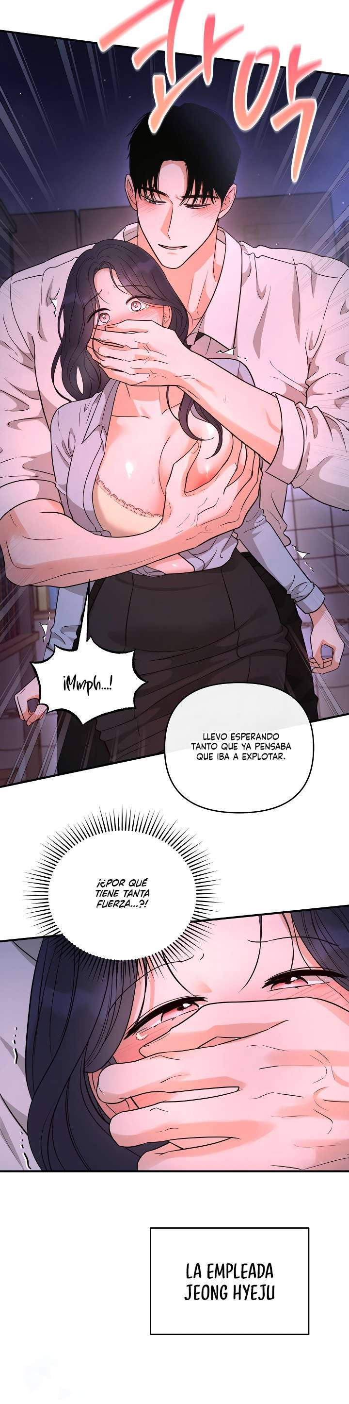Es El Novio De Mi Amiga De La Infancia Capitulo 22 página 7