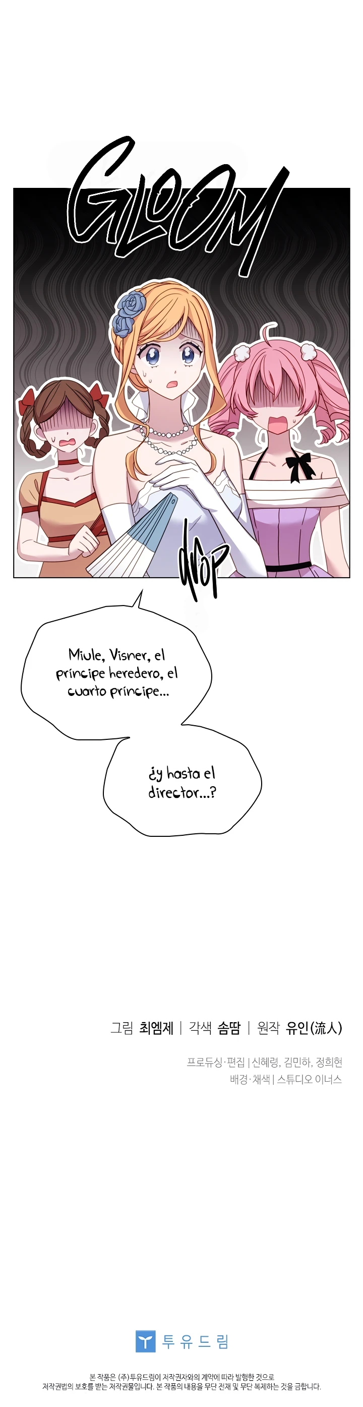 La Dama Quiere Descansar Capitulo 26 página 13