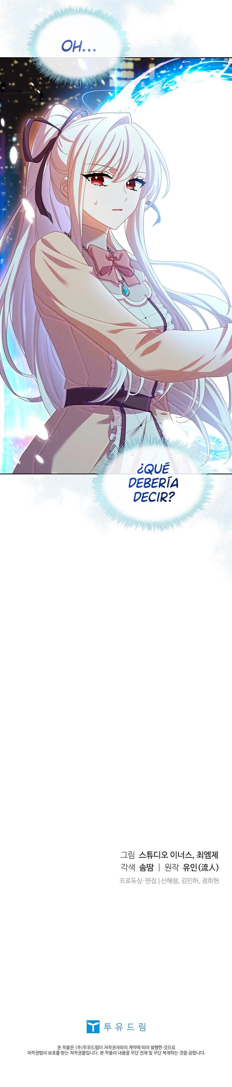 La Dama Quiere Descansar Capitulo 79 página 13