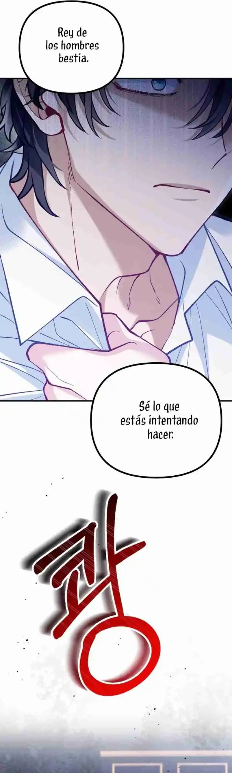 Una bestia es devorada por una flor Capitulo 1 página 16