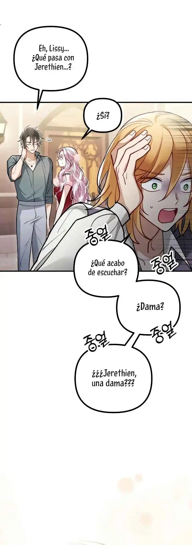 Una bestia es devorada por una flor Capitulo 12 página 14