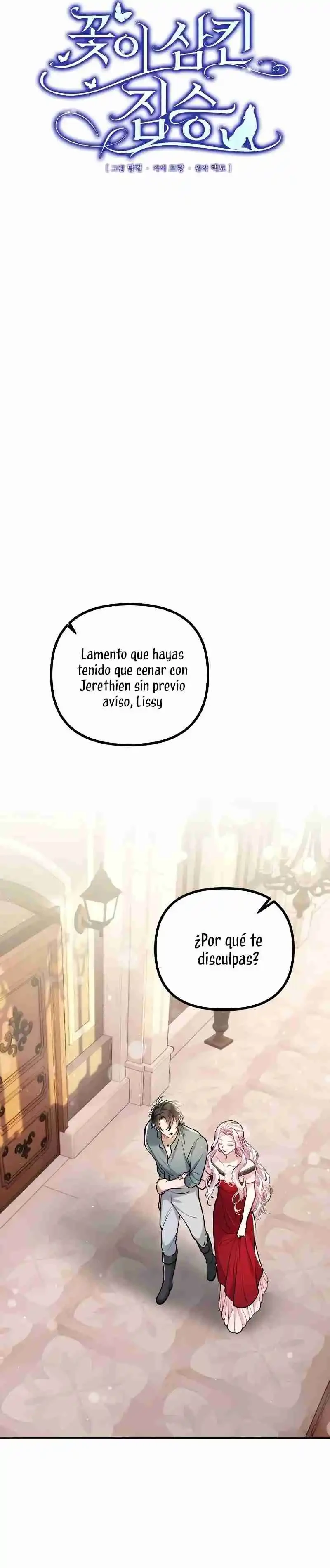 Una bestia es devorada por una flor Capitulo 12 página 8